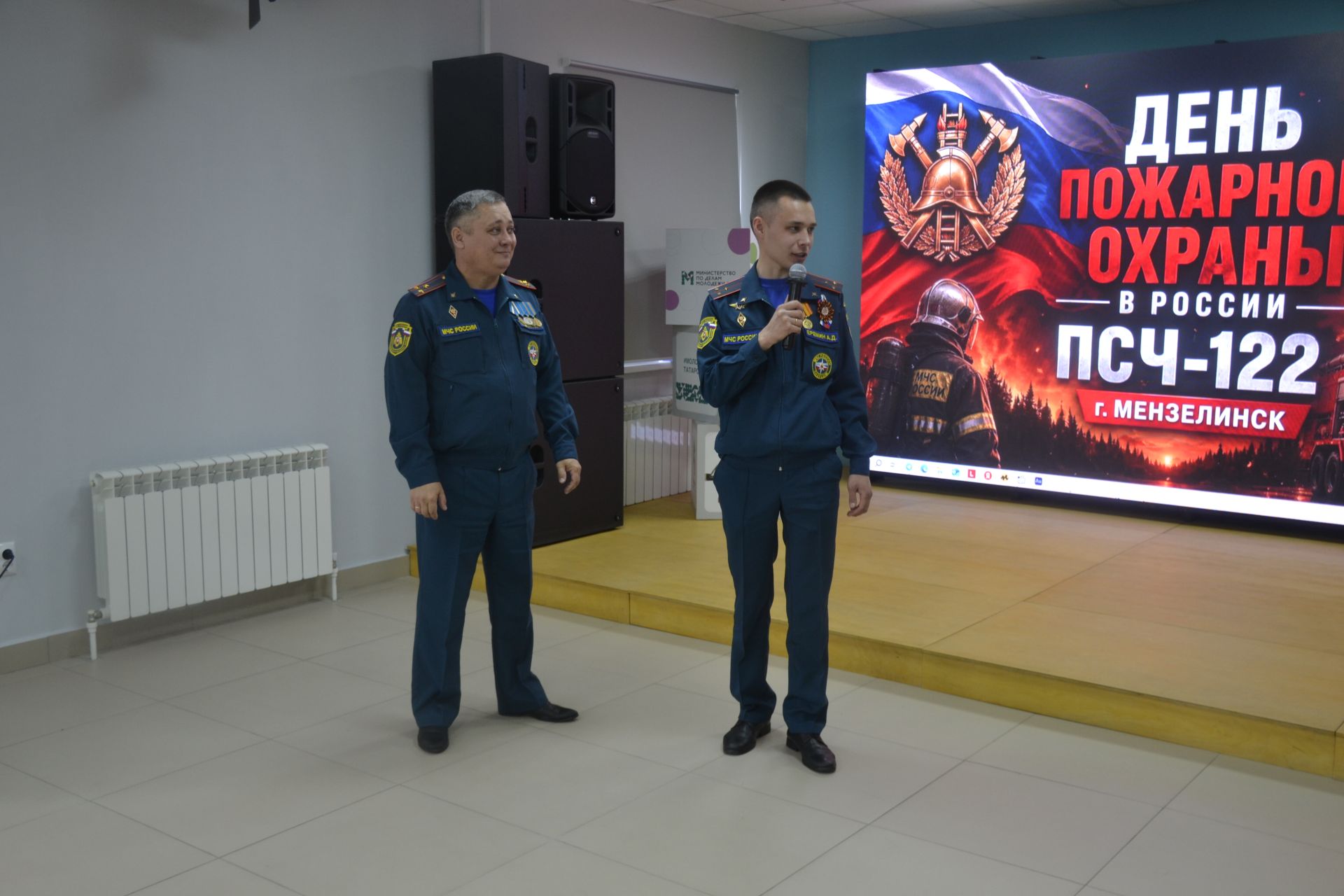 В Мензелинске отметили День пожарной охраны