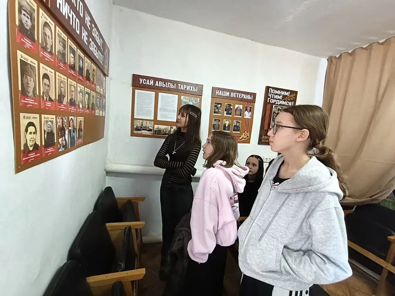 В Усаевской библиотеке Мензелинского района прошёл урок мужества
