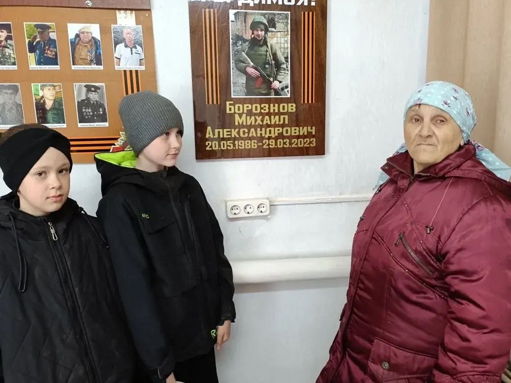 В Усаевской библиотеке Мензелинского района прошёл урок мужества