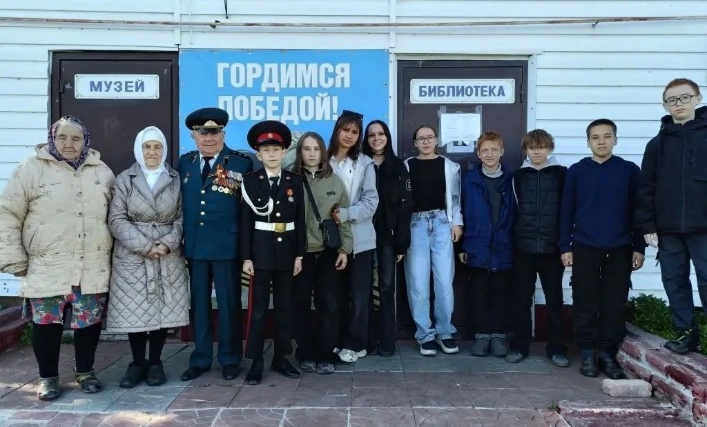 В Усаевской сельской библиотеке прошел Урок мужества
