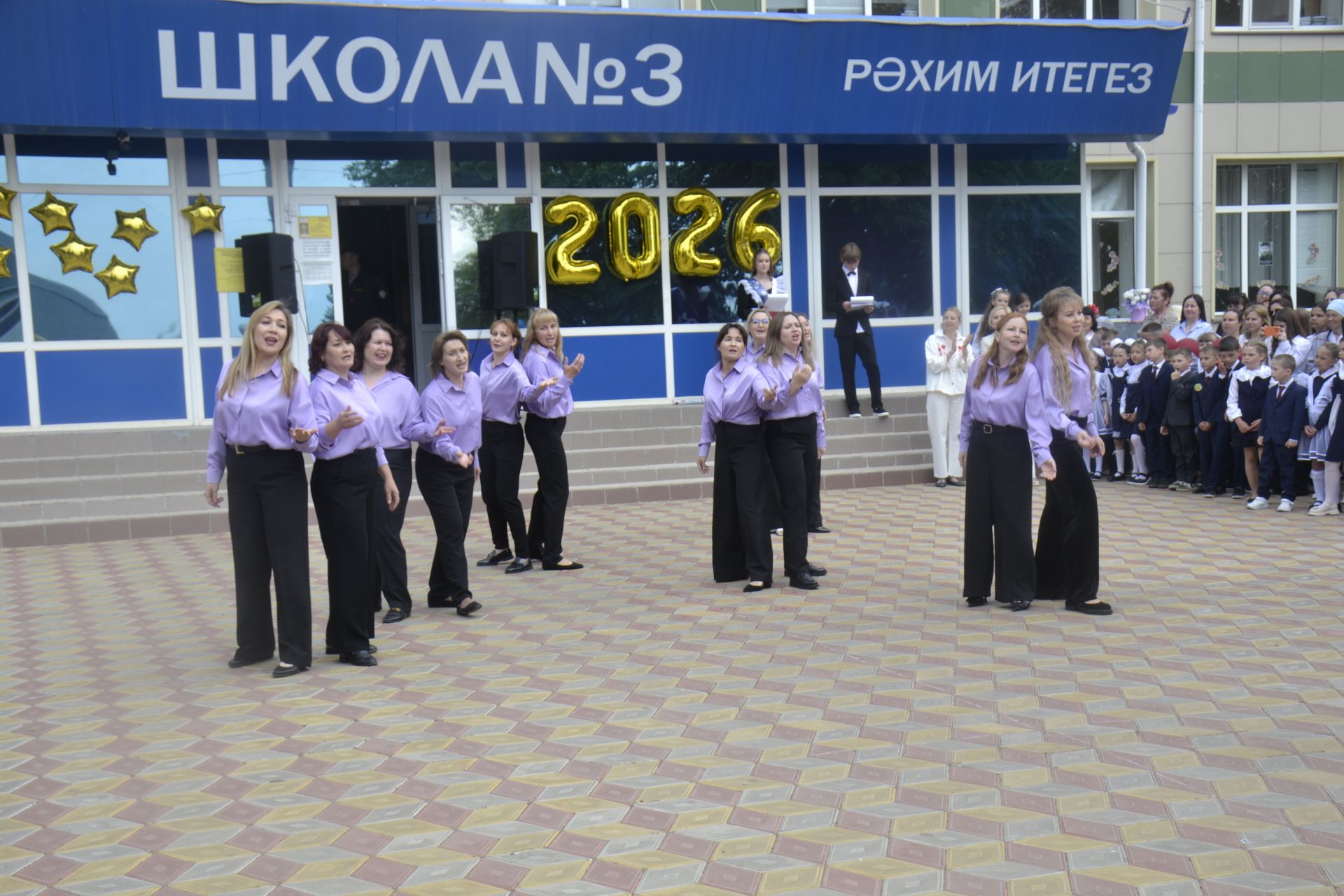В СОШ № 3 Мензелинска состоялся «Последний звонок»