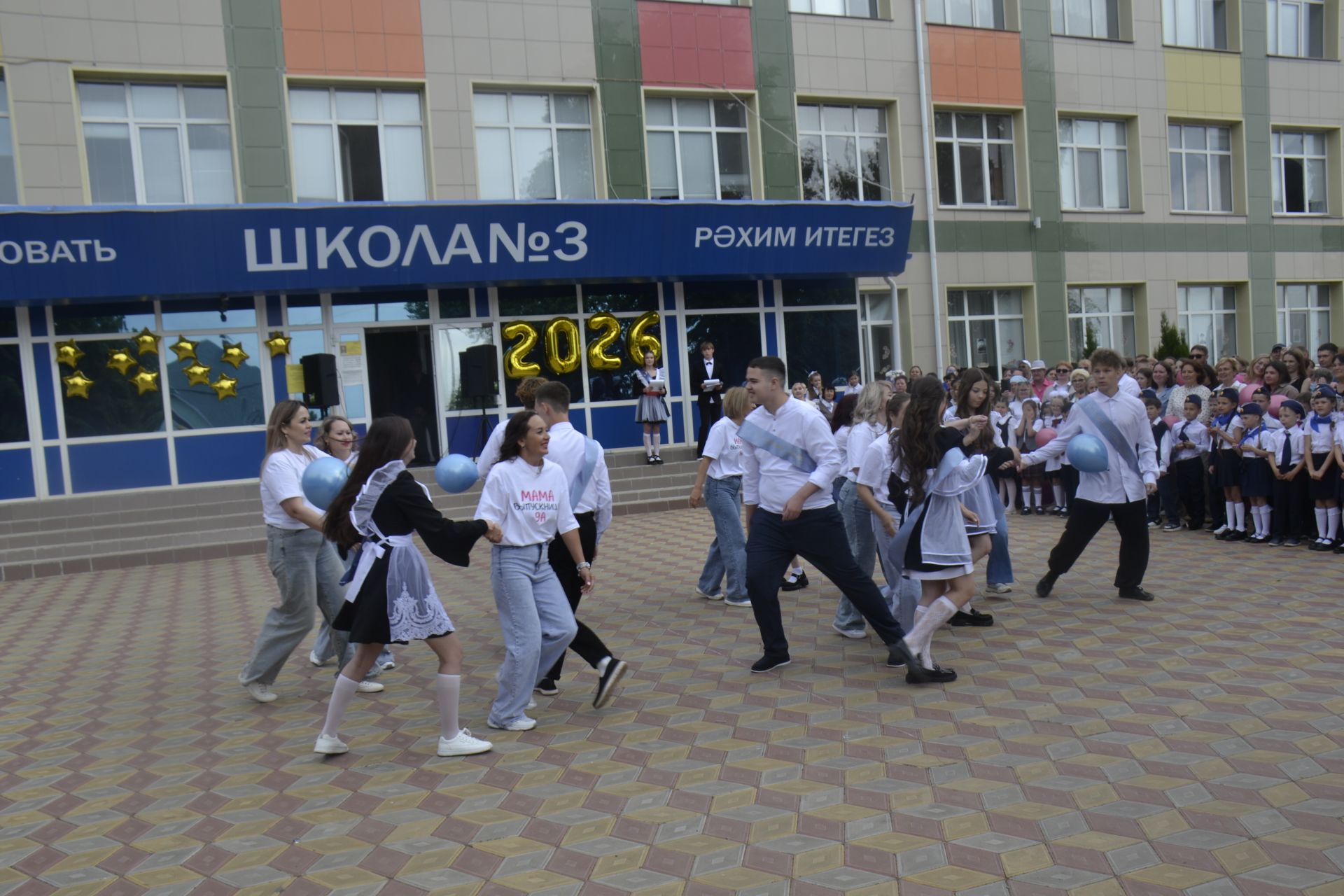 В СОШ № 3 Мензелинска состоялся «Последний звонок»