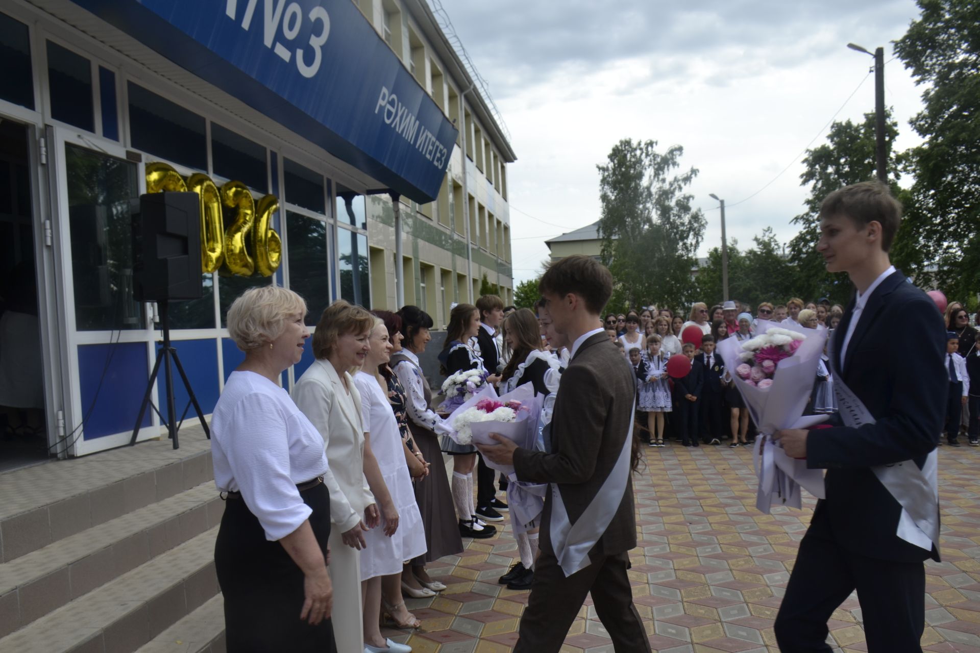 В СОШ № 3 Мензелинска состоялся «Последний звонок»