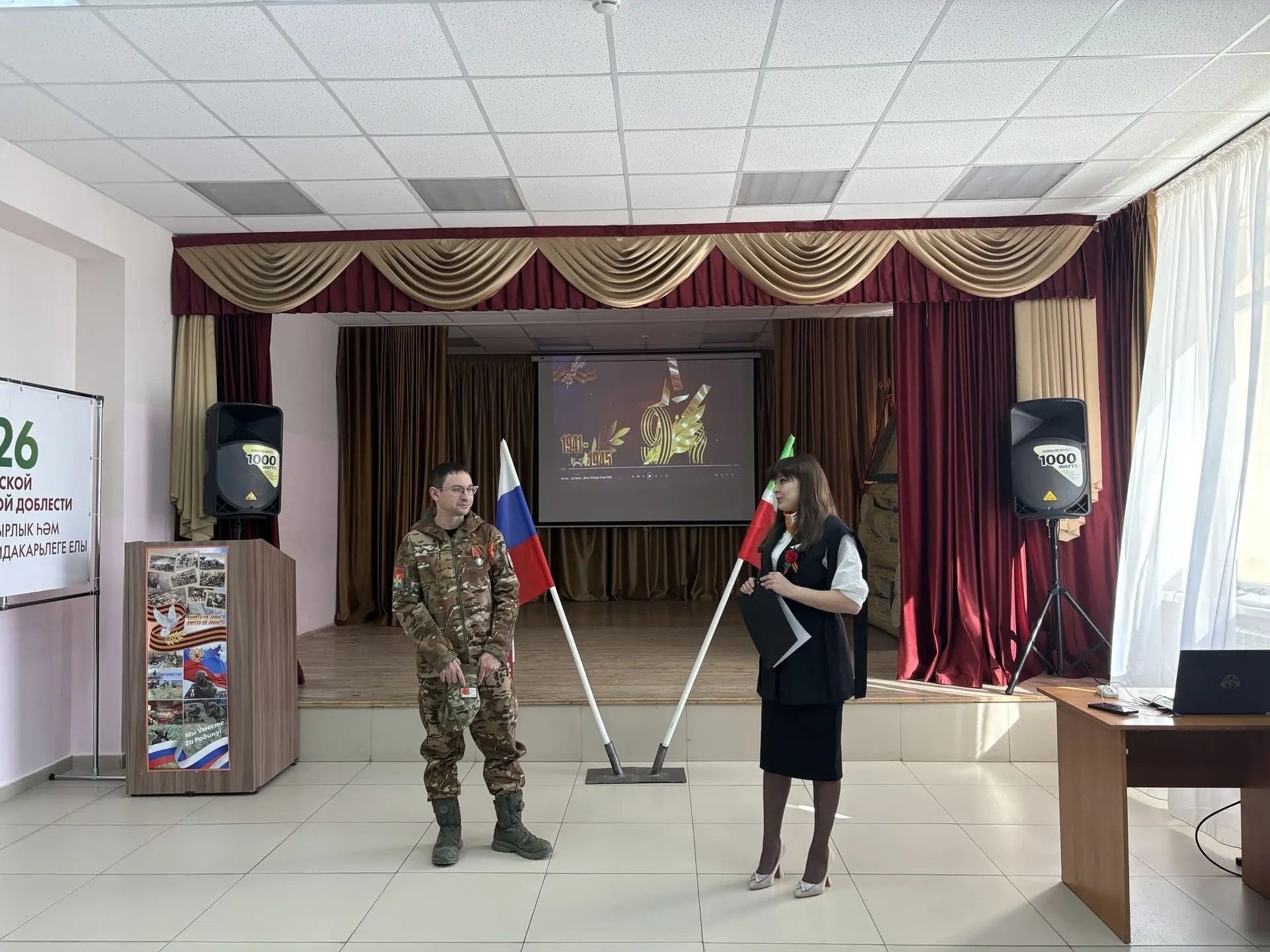 Встреча поколений: ветеран СВО пообщался со школьниками