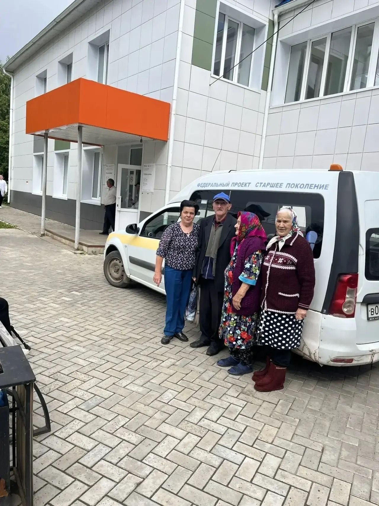 В Мензелинском районе работает программа «Старшее поколение»