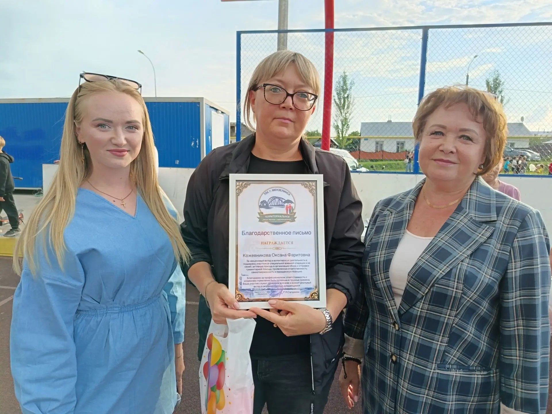 В поселке Нефтяников Мензелинска прошел праздник добрососедства «Курше»