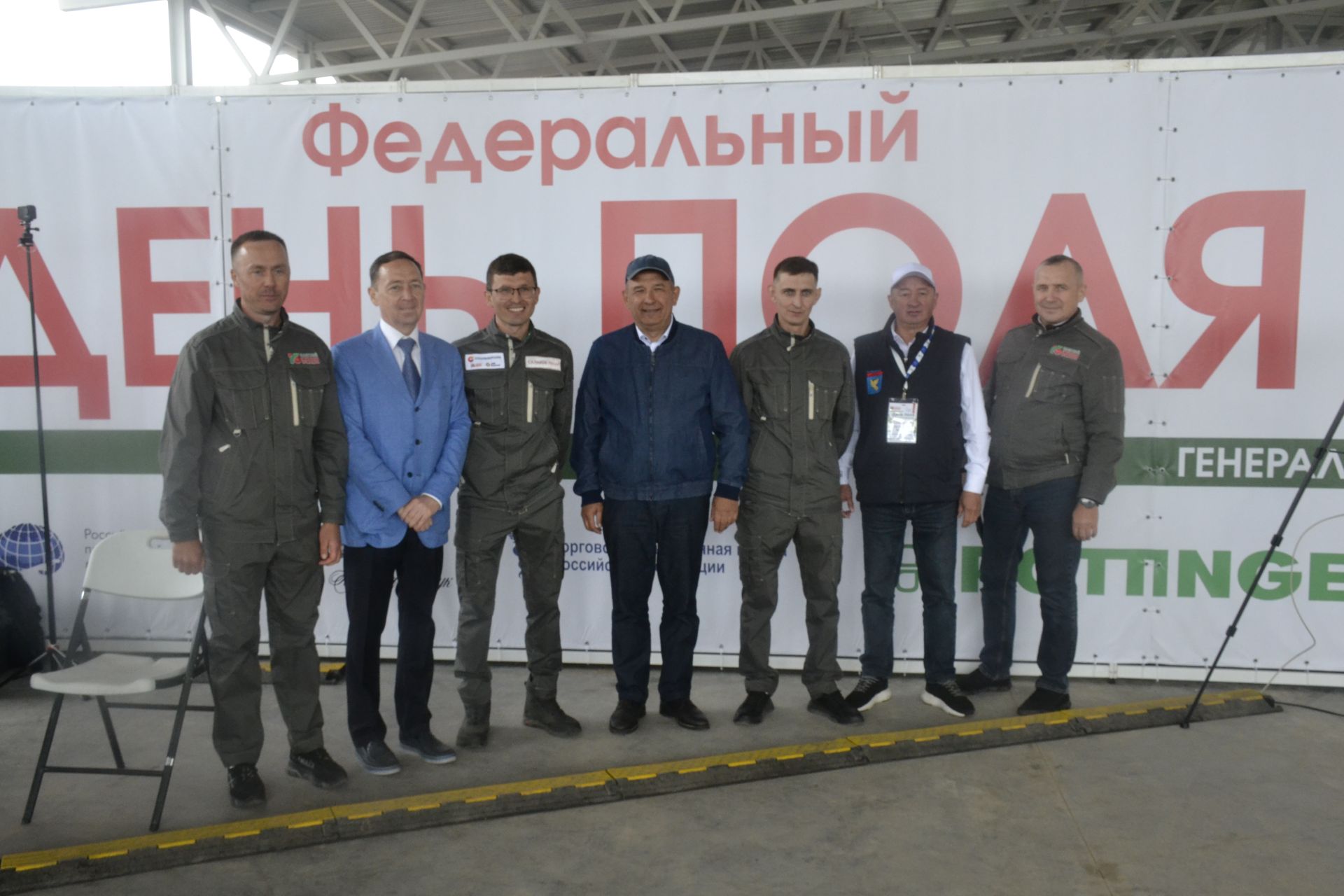Мензелинский район принимает Федеральный день поля