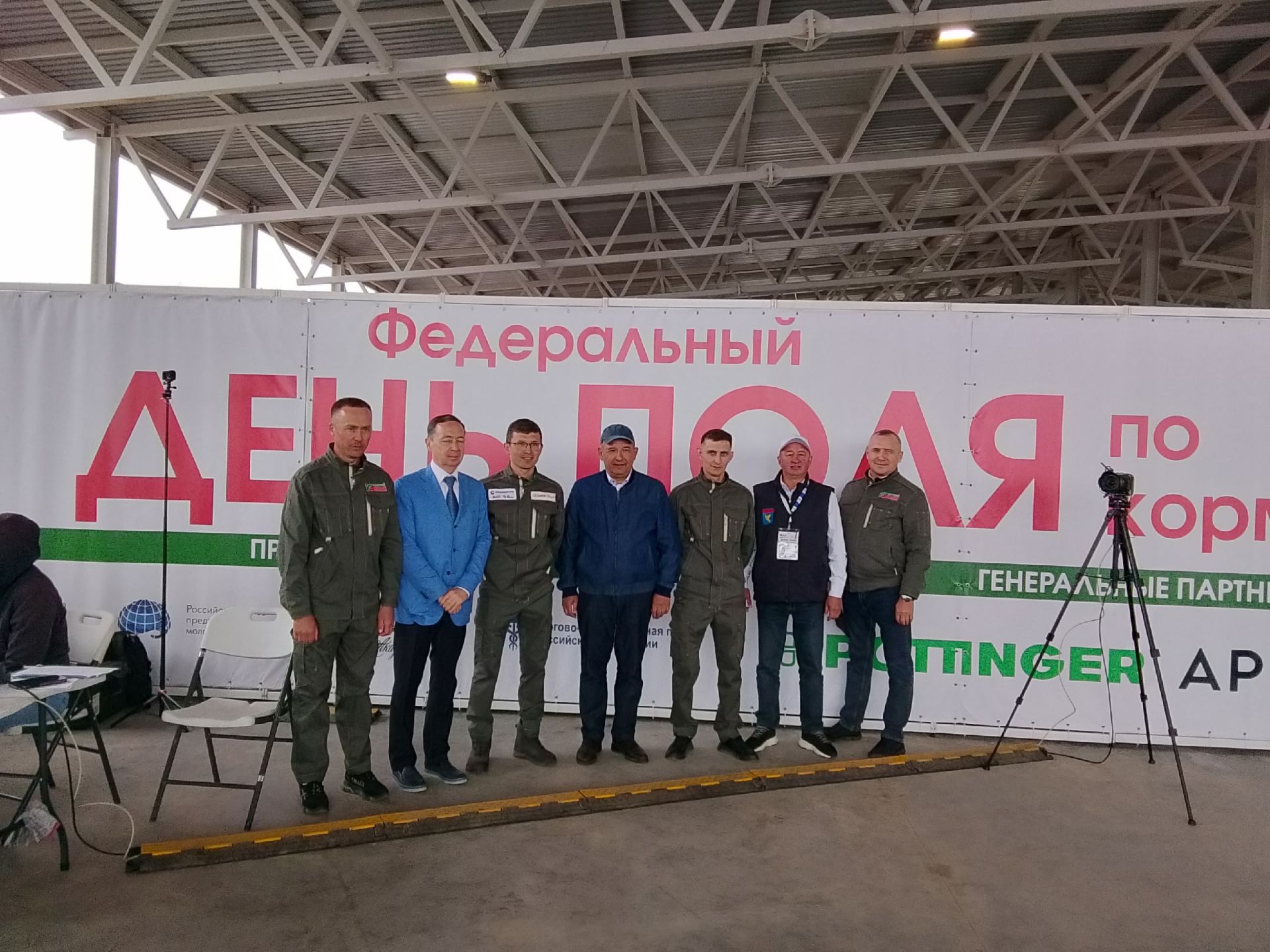 В Мензелинском районе на базе «Камского бекона» проходит Федеральный день поля по кормопроизводству