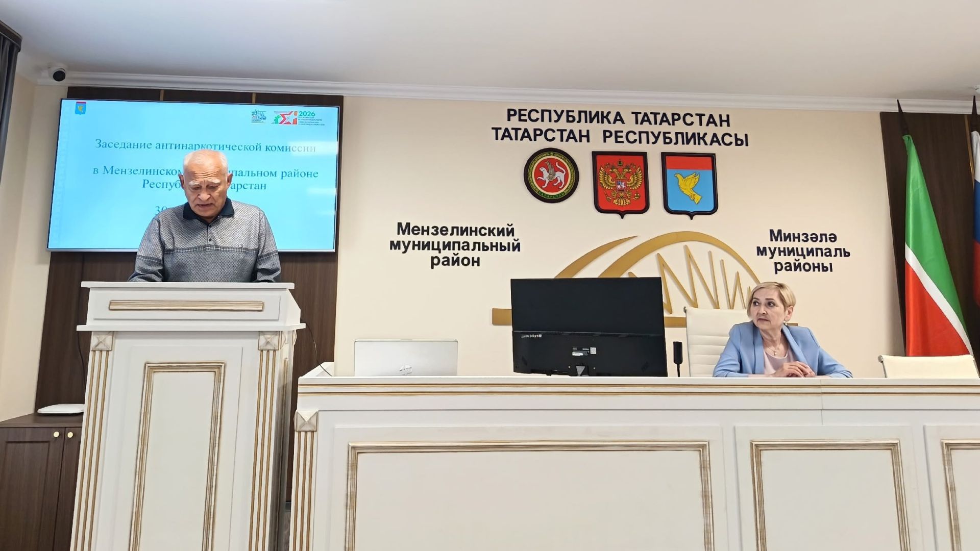 В Мензелинске обсудили меры по профилактике наркомании