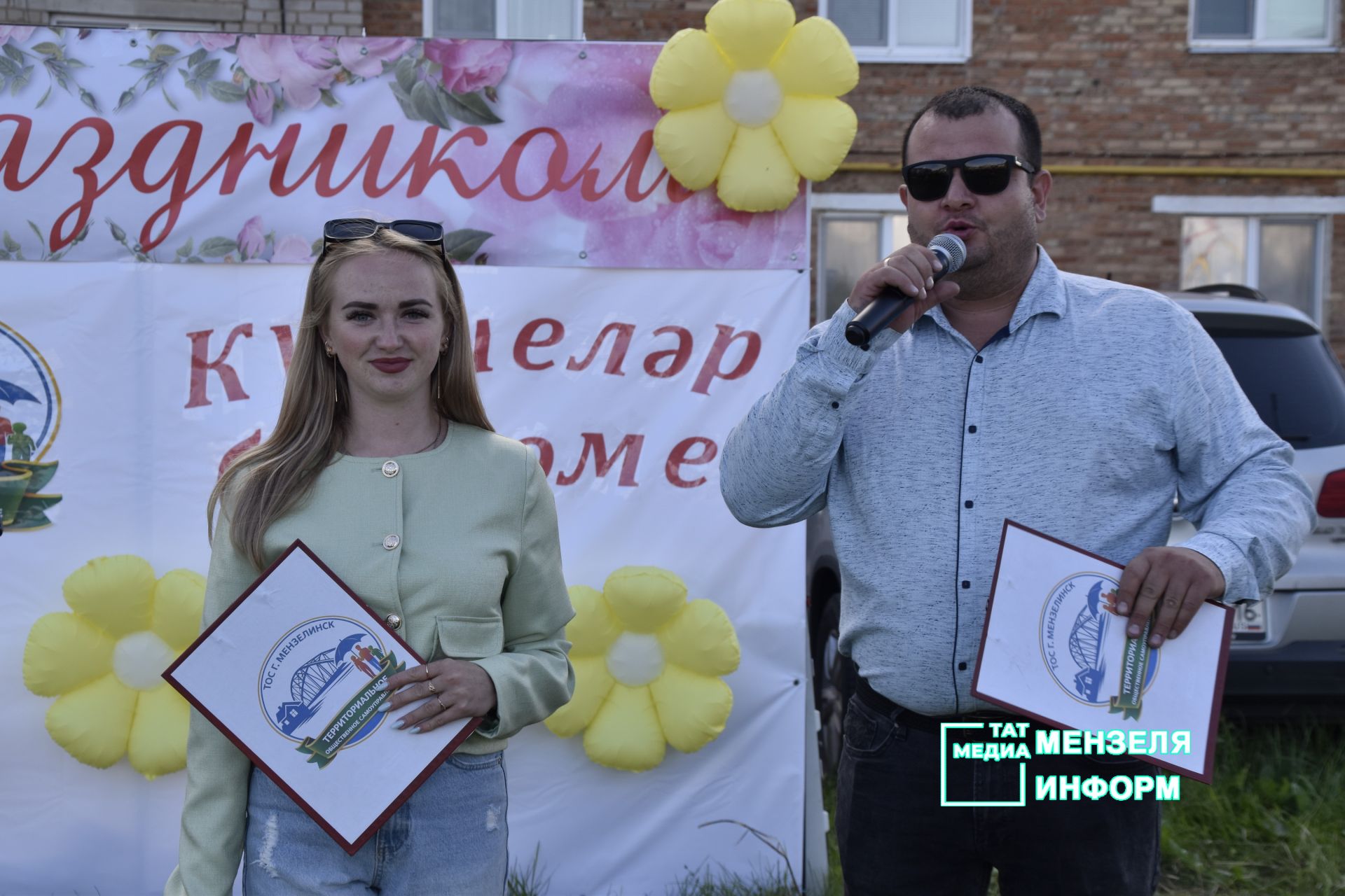 Праздник «Күршеләр» собрал жителей поселка Изыскателей