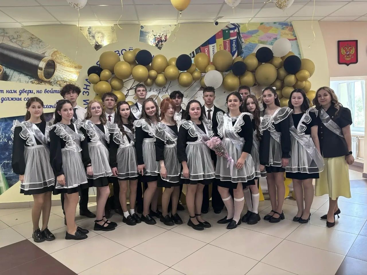 В СОШ №3 г. Мензелинск девять выпускников закончили школу на медали