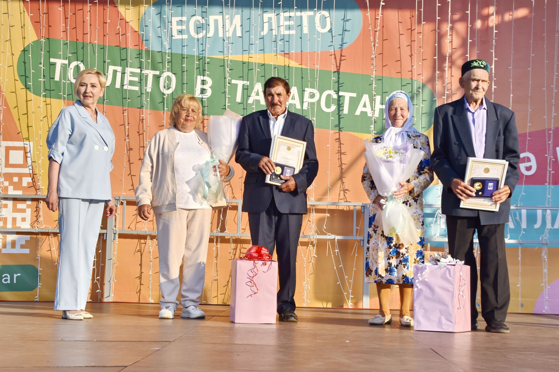 В День семьи, любви и верности в Мензелинске чествовали семьи-юбиляры