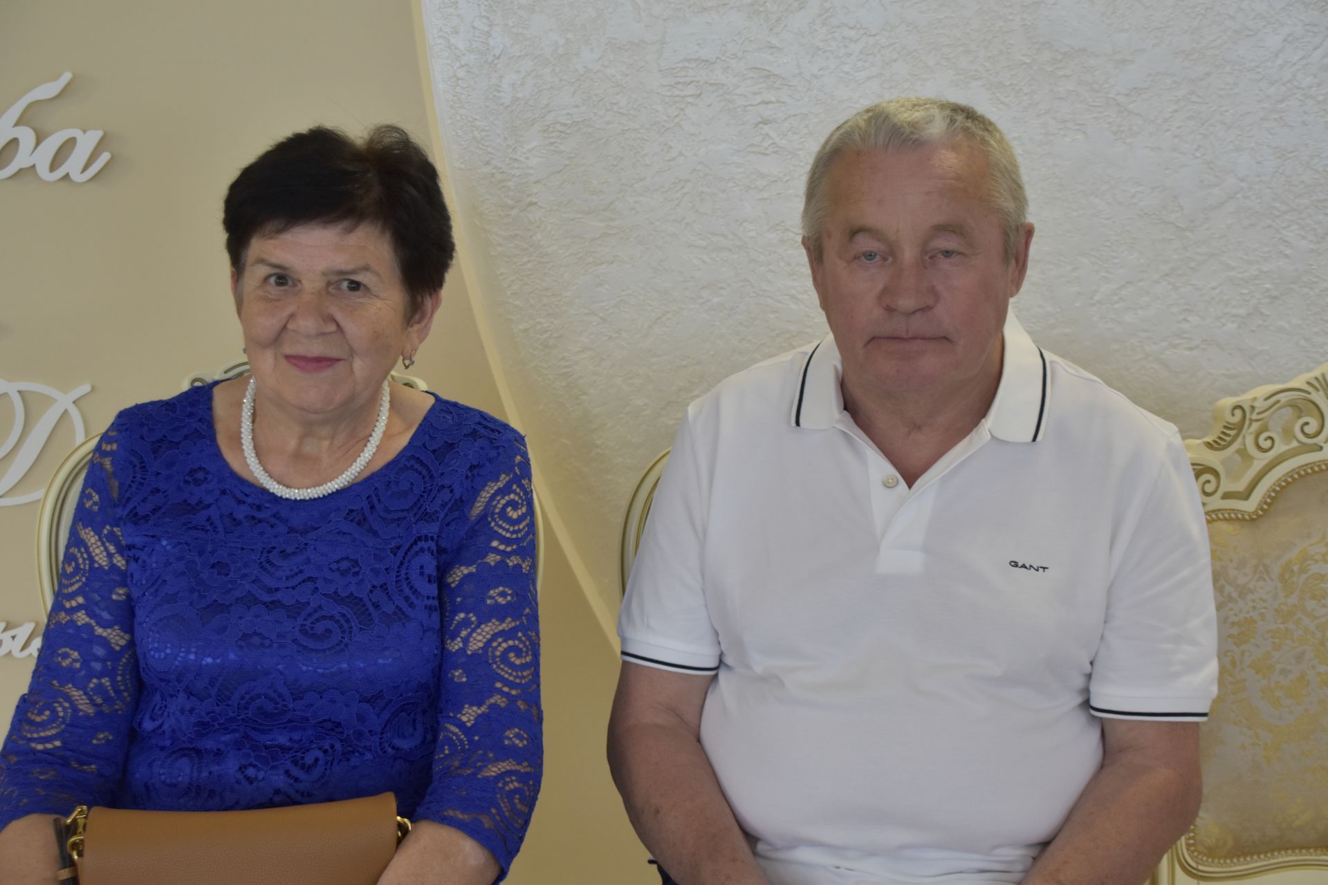 В День семьи, любви и верности в Мензелинске чествовали семьи-юбиляры