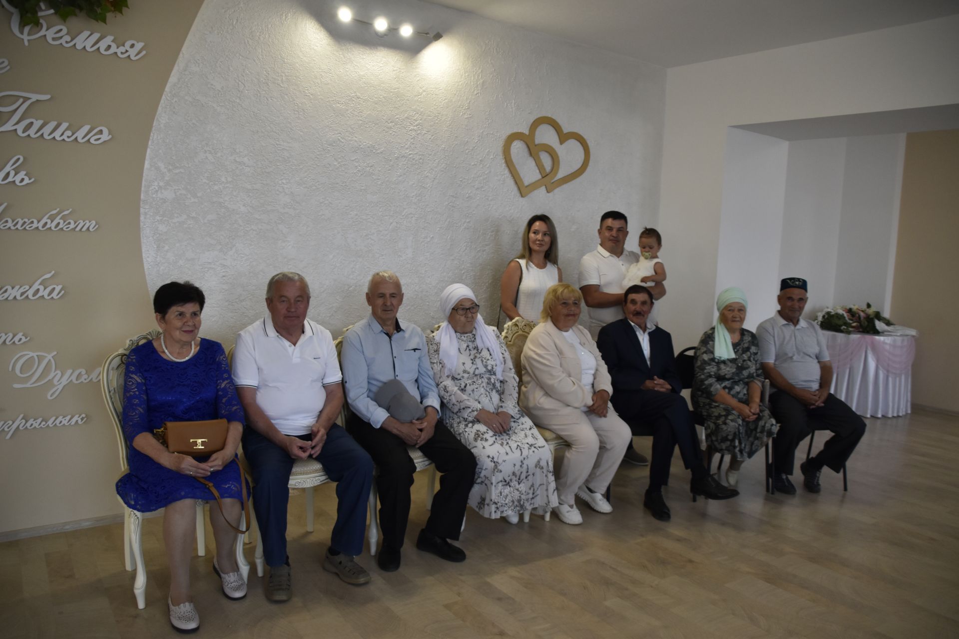 В День семьи, любви и верности в Мензелинске чествовали семьи-юбиляры
