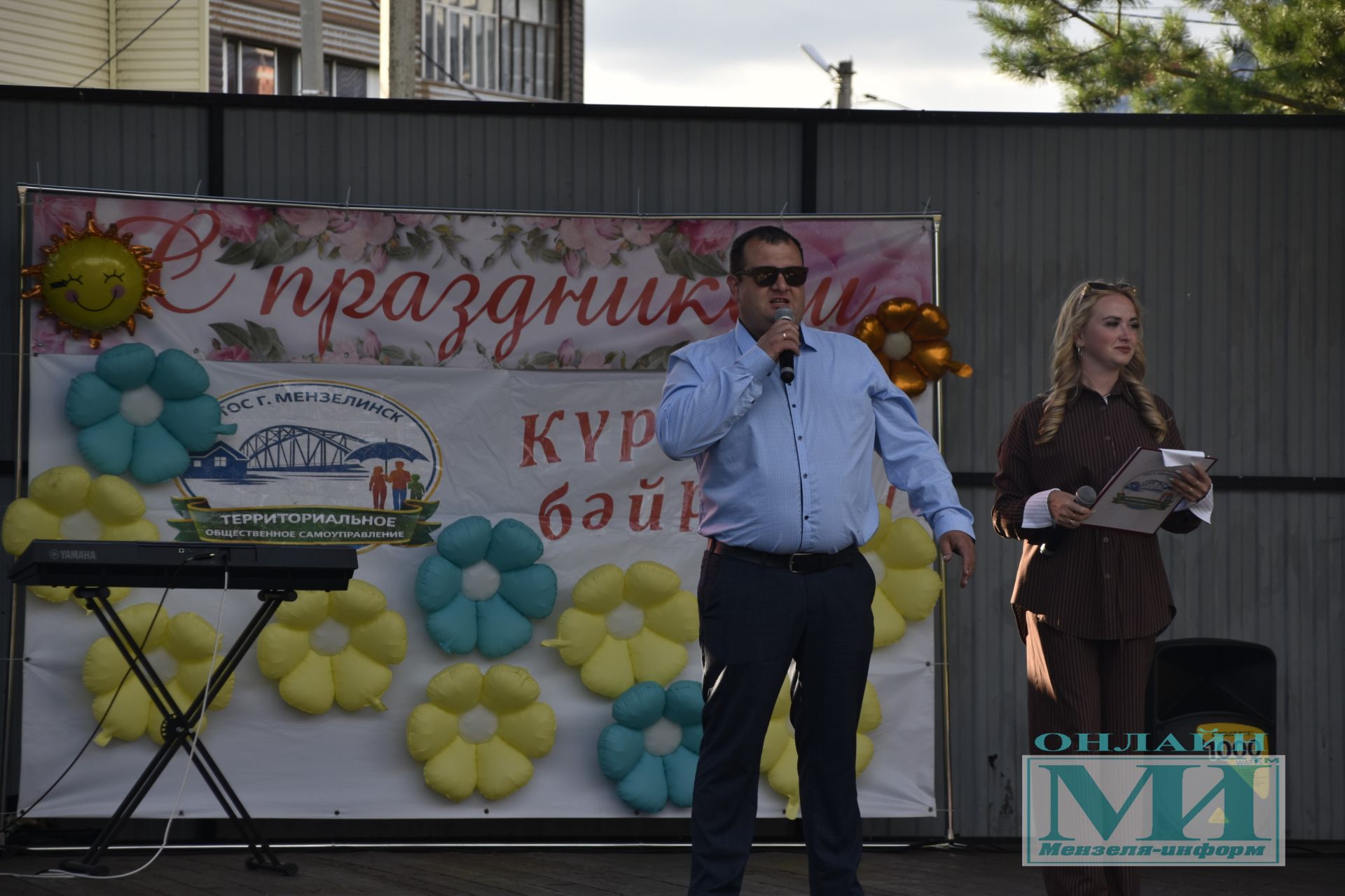 Праздник «Күршеләр» собрал жителей в парке Победы города Мензелинска