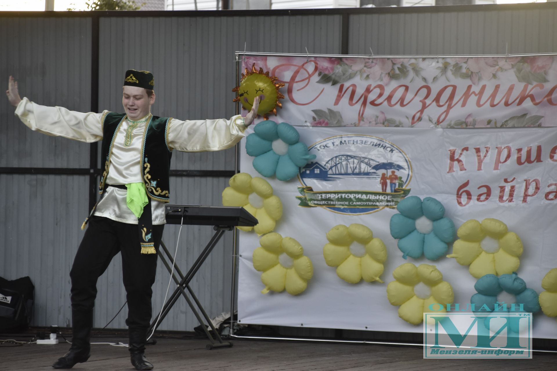 Праздник «Күршеләр» собрал жителей в парке Победы города Мензелинска