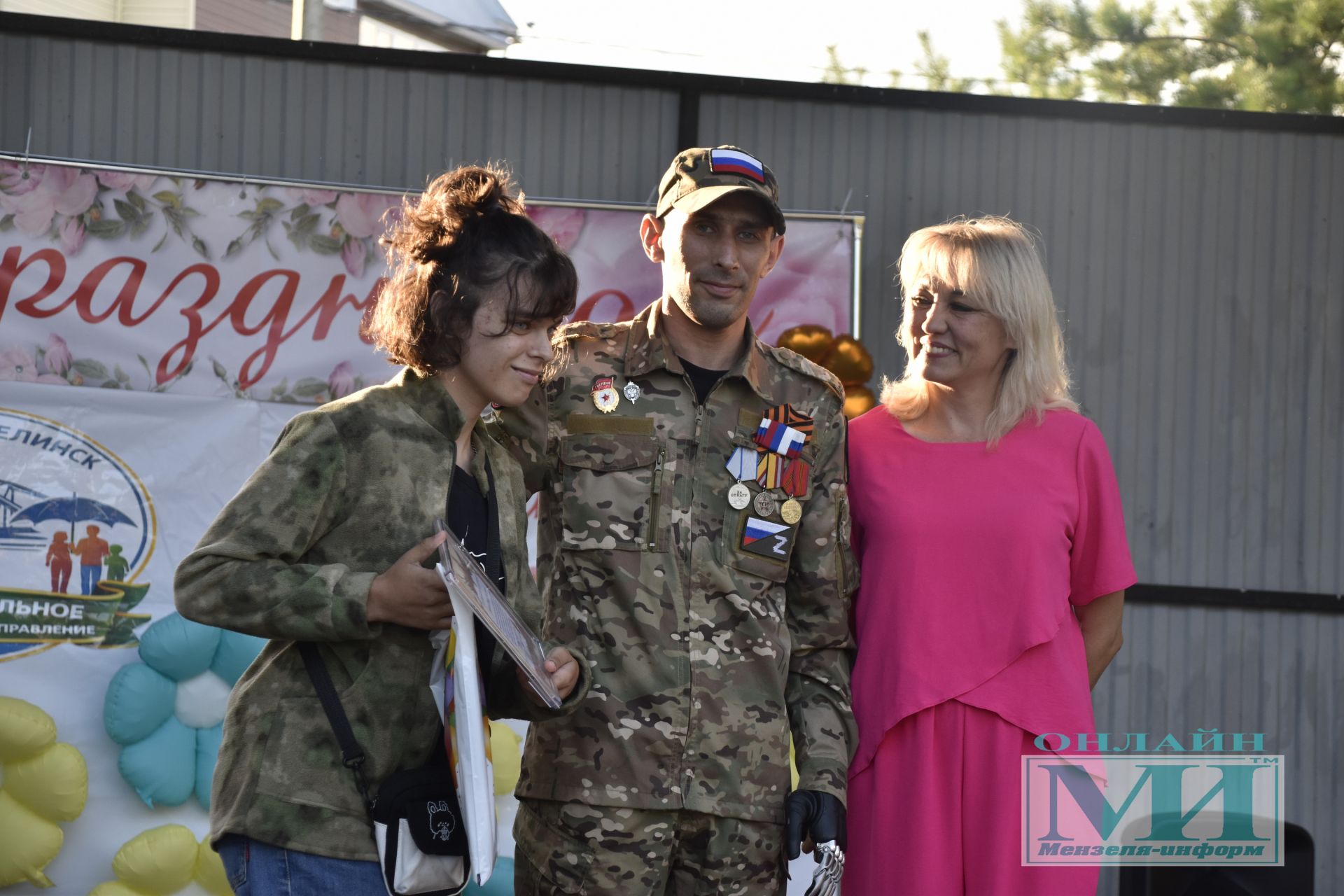 Праздник «Күршеләр» собрал жителей в парке Победы города Мензелинска