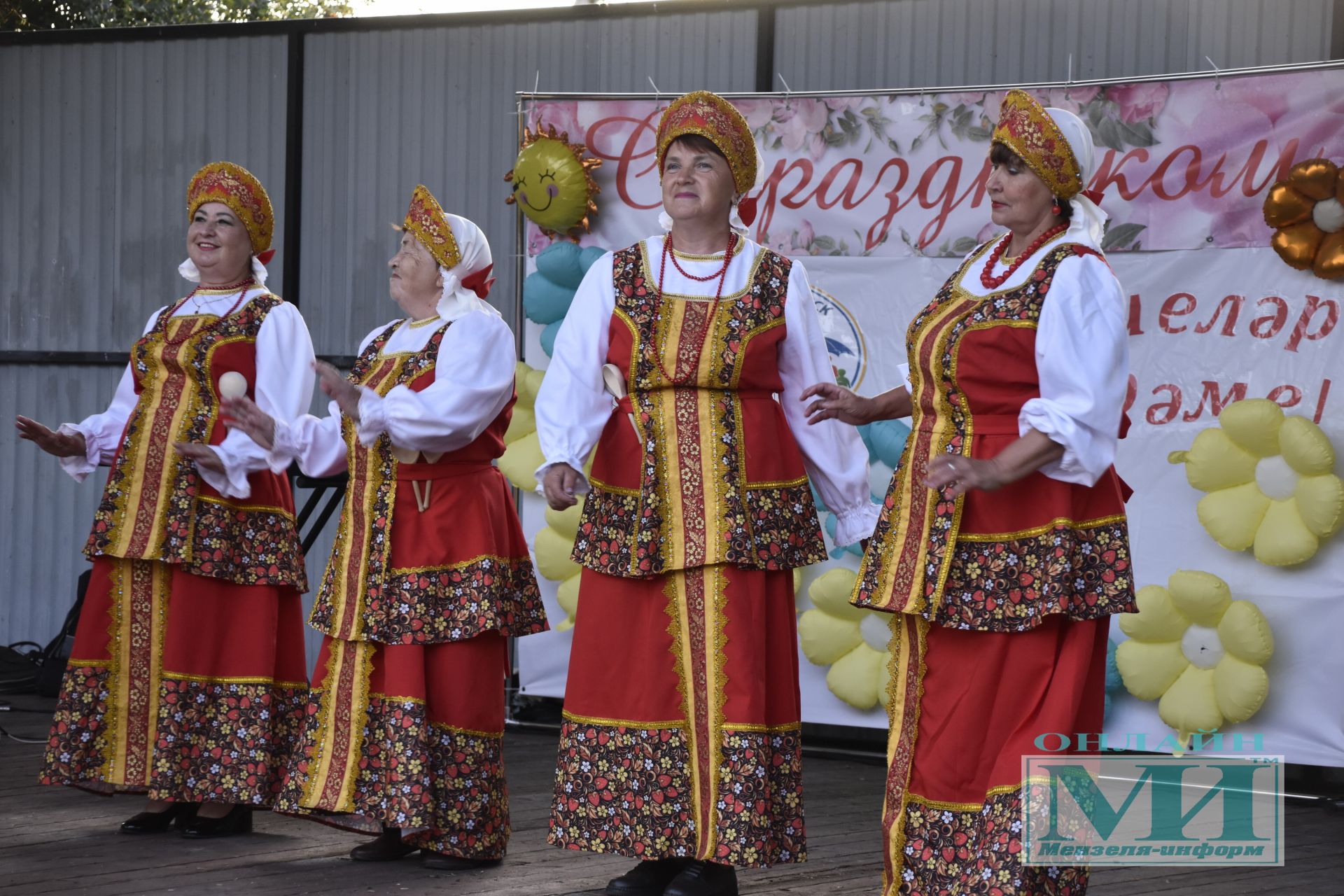 Праздник «Күршеләр» собрал жителей в парке Победы города Мензелинска