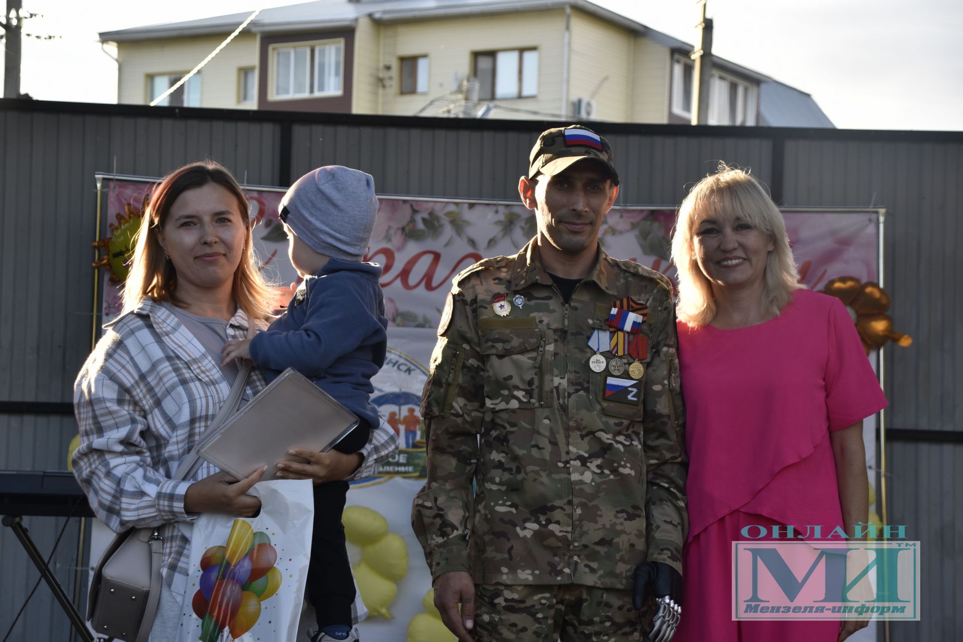 Праздник «Күршеләр» собрал жителей в парке Победы города Мензелинска