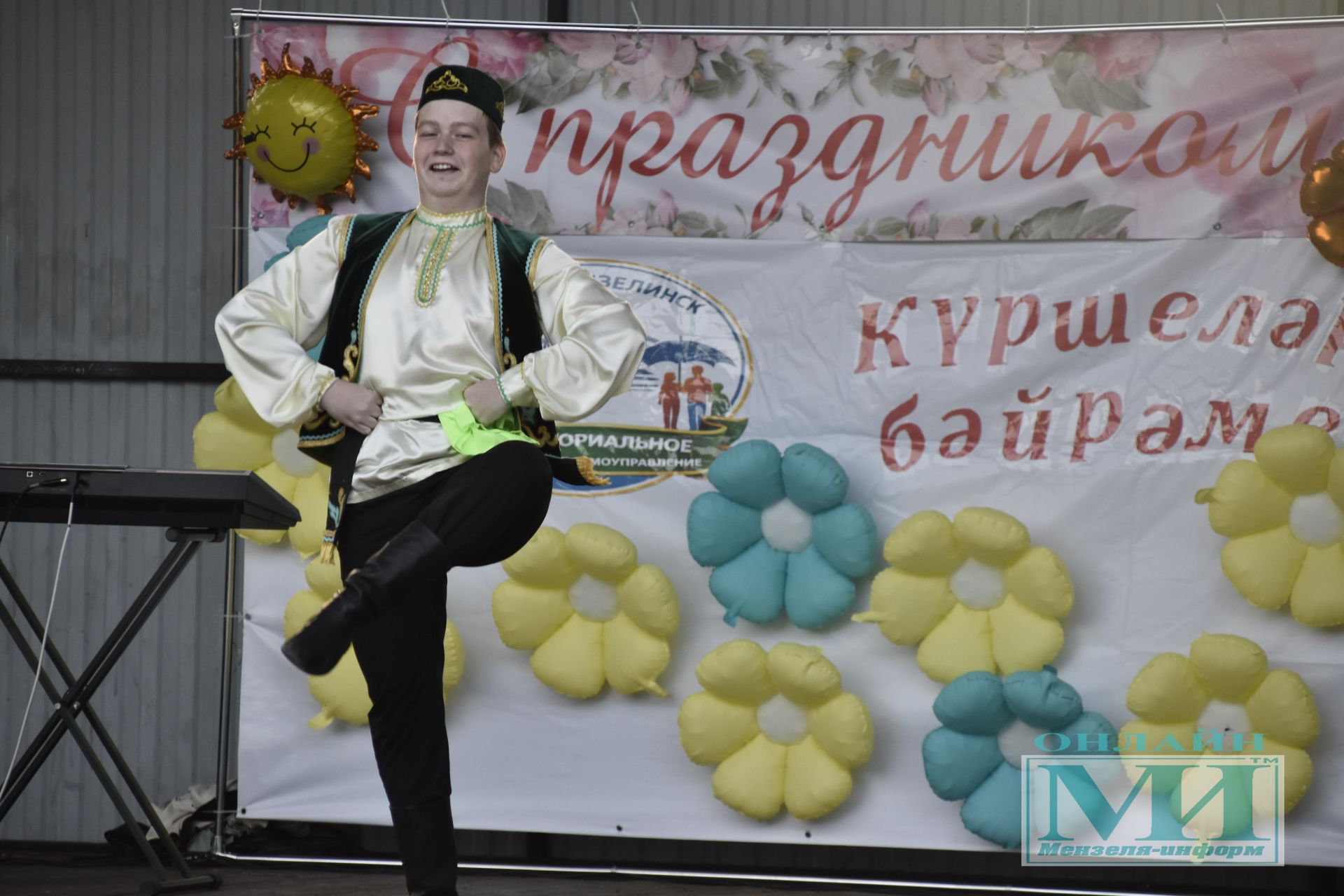 Праздник «Күршеләр» собрал жителей в парке Победы города Мензелинска