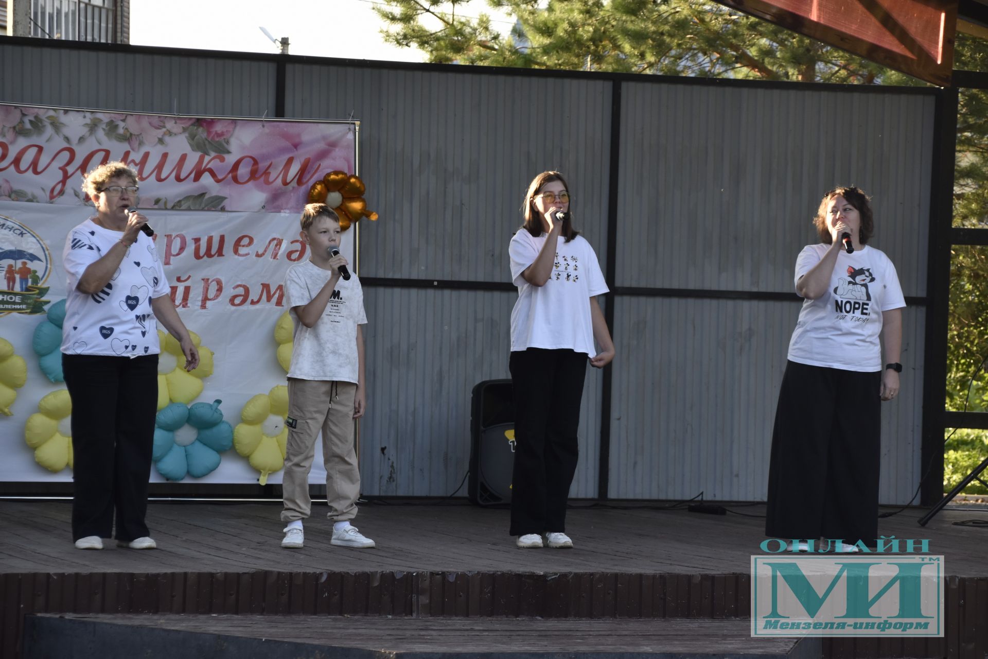 Праздник «Күршеләр» собрал жителей в парке Победы города Мензелинска