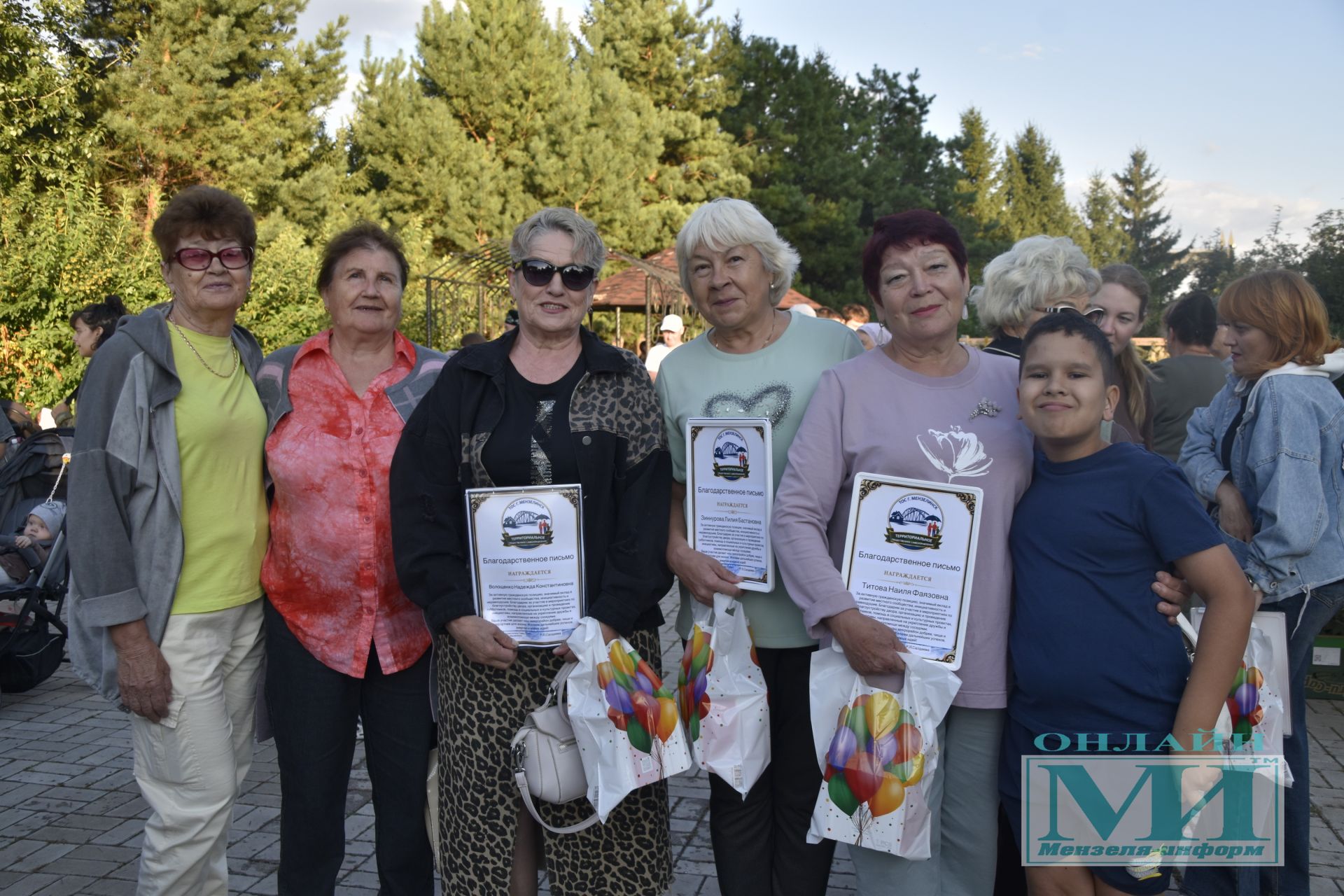Праздник «Күршеләр» собрал жителей в парке Победы города Мензелинска