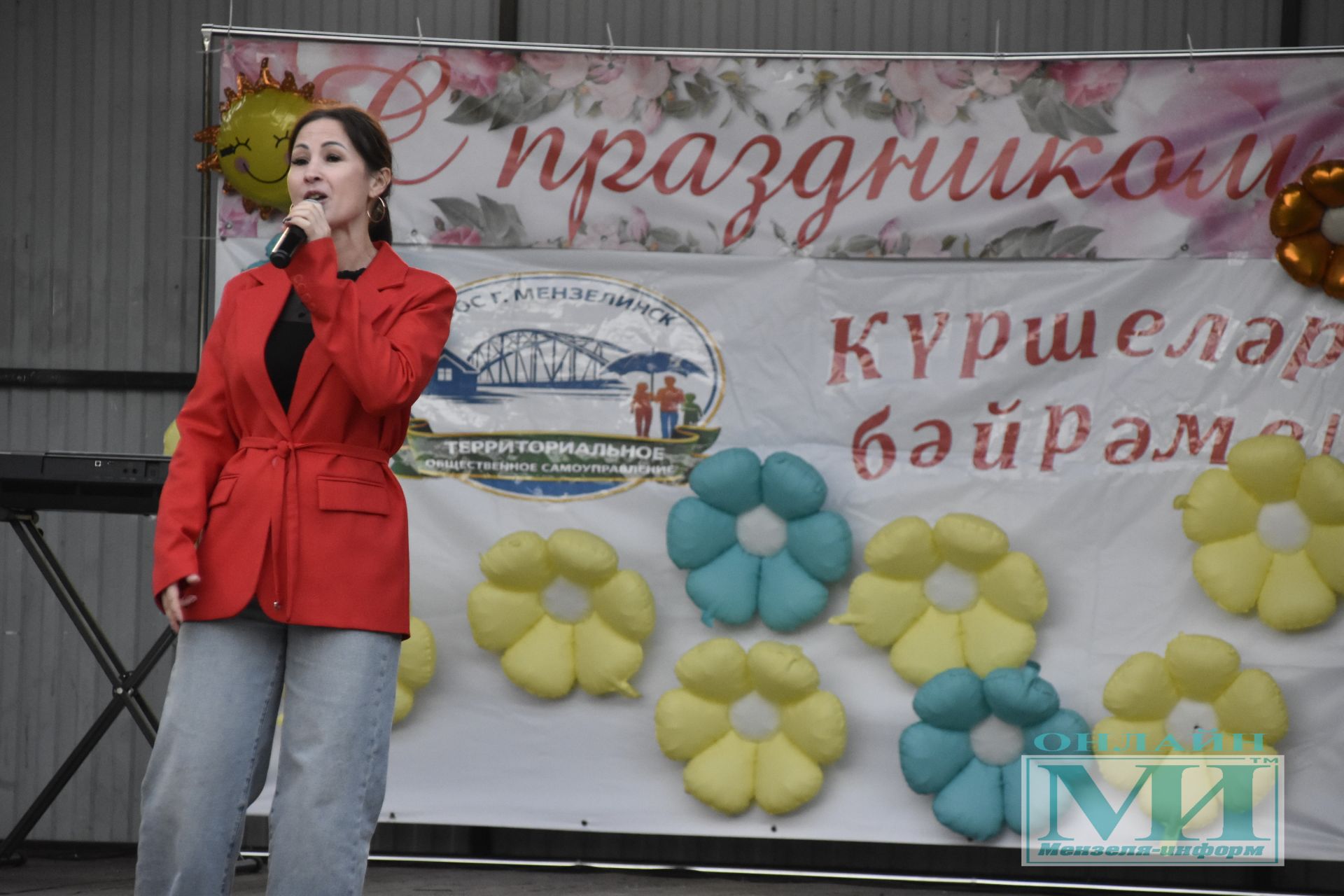 Праздник «Күршеләр» собрал жителей в парке Победы города Мензелинска