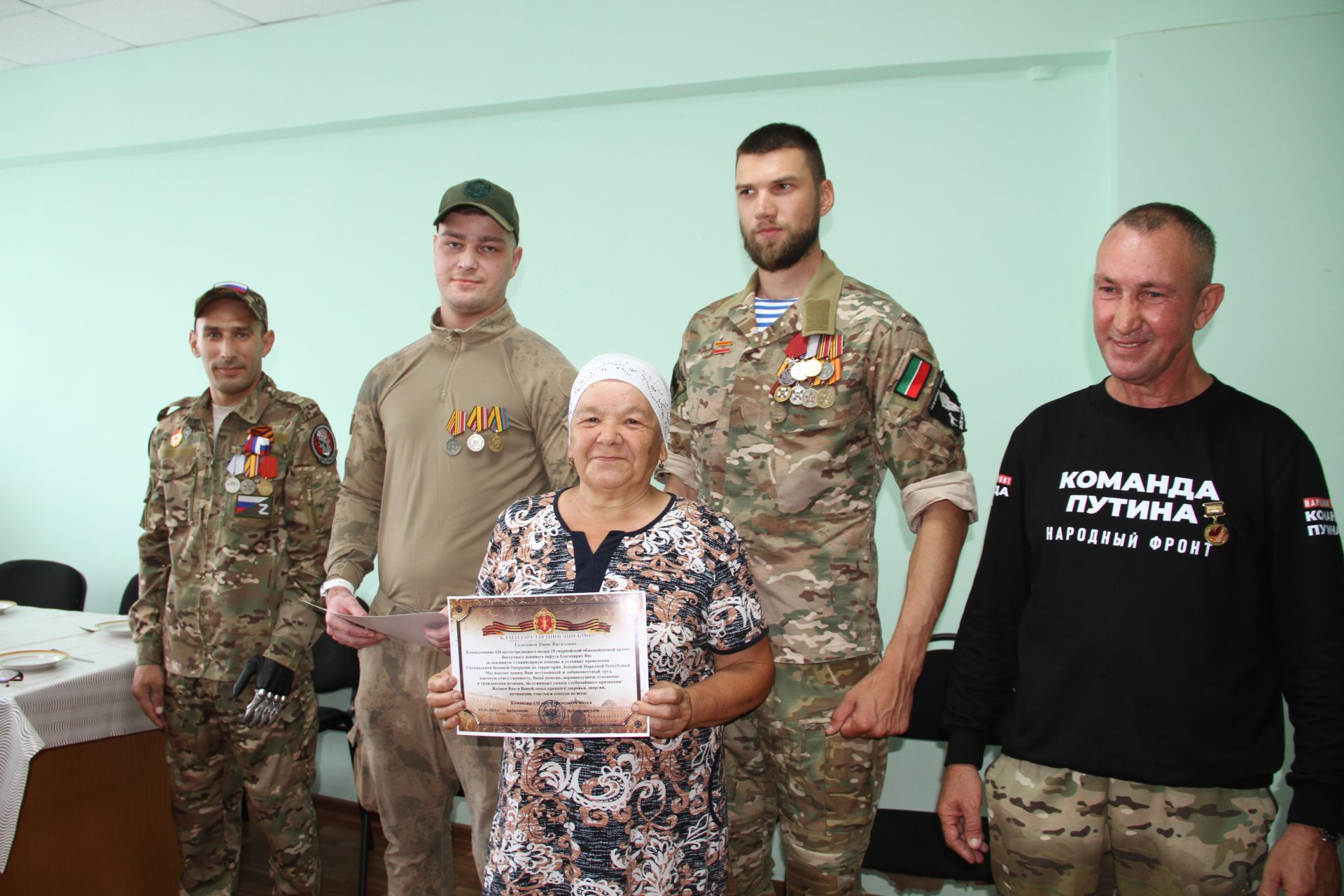 Активным волонтёрам деревни Кузембетьево Мензелинского района вручили Благодарственные письма