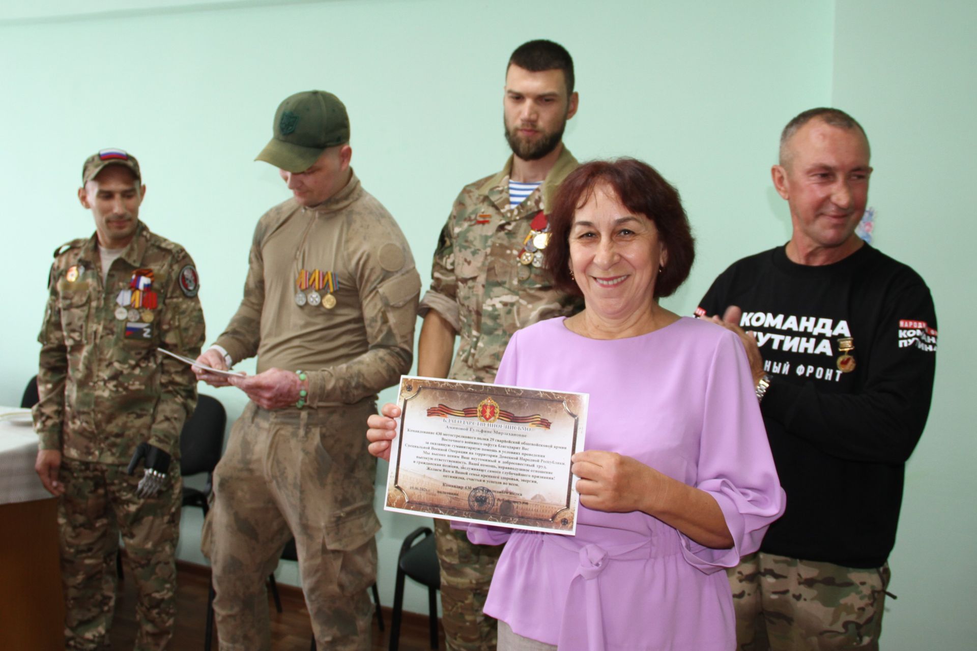Активным волонтёрам деревни Кузембетьево Мензелинского района вручили Благодарственные письма