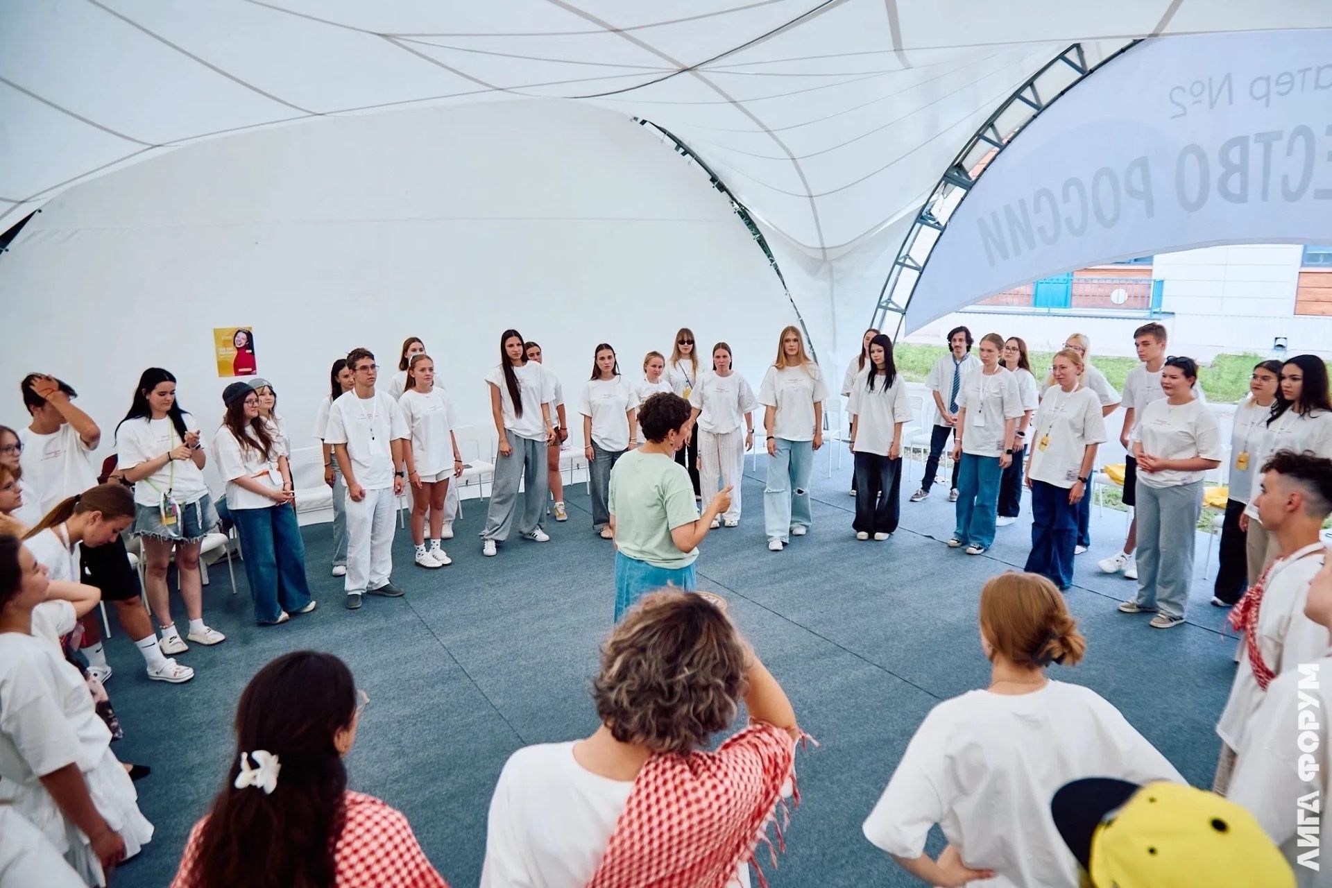 Студентка педагогического колледжа приняла участие в форуме «Лига Форум»