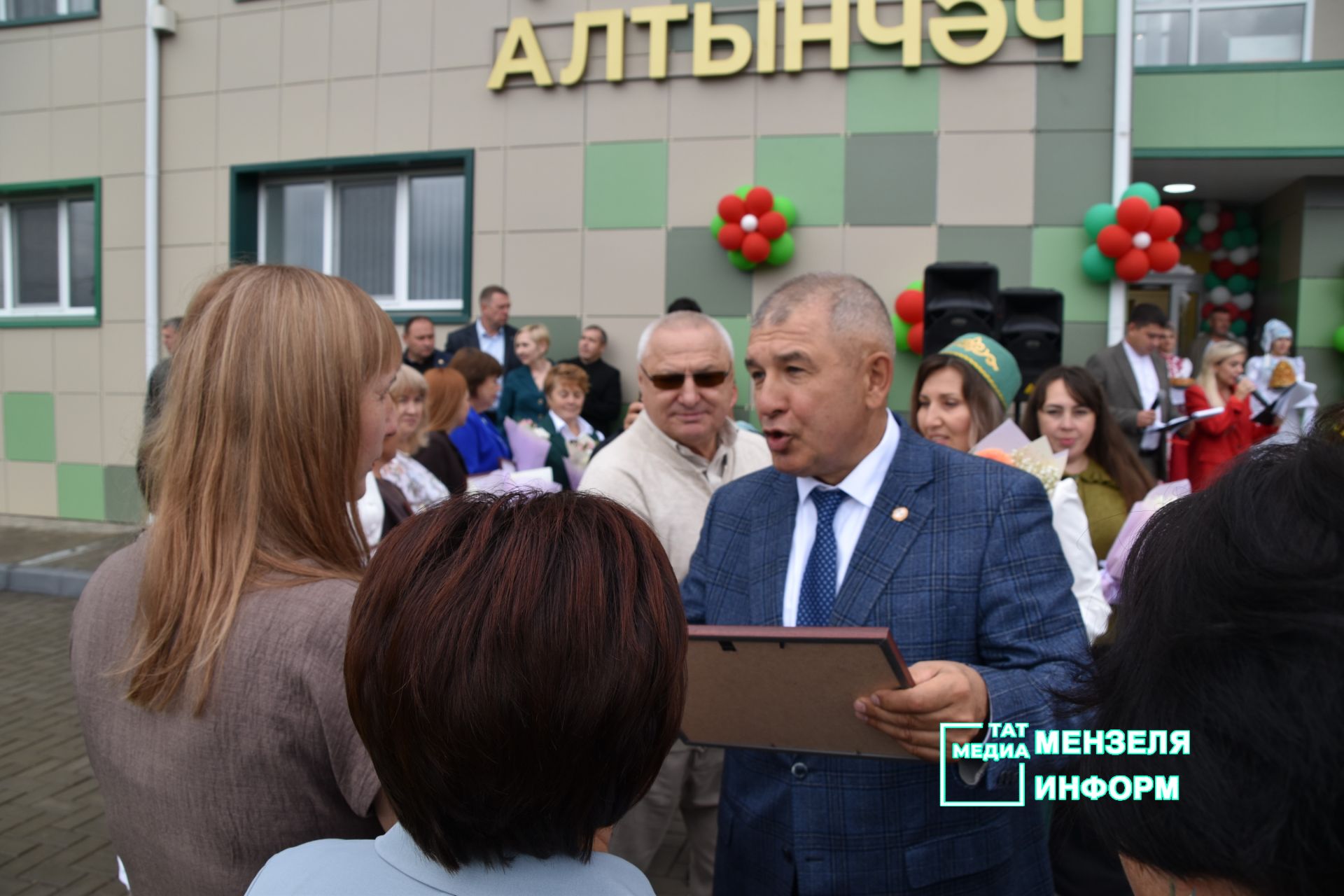 15 работников детсадов Мензелинского района внесли в Доску почета РТ в 2026 году
