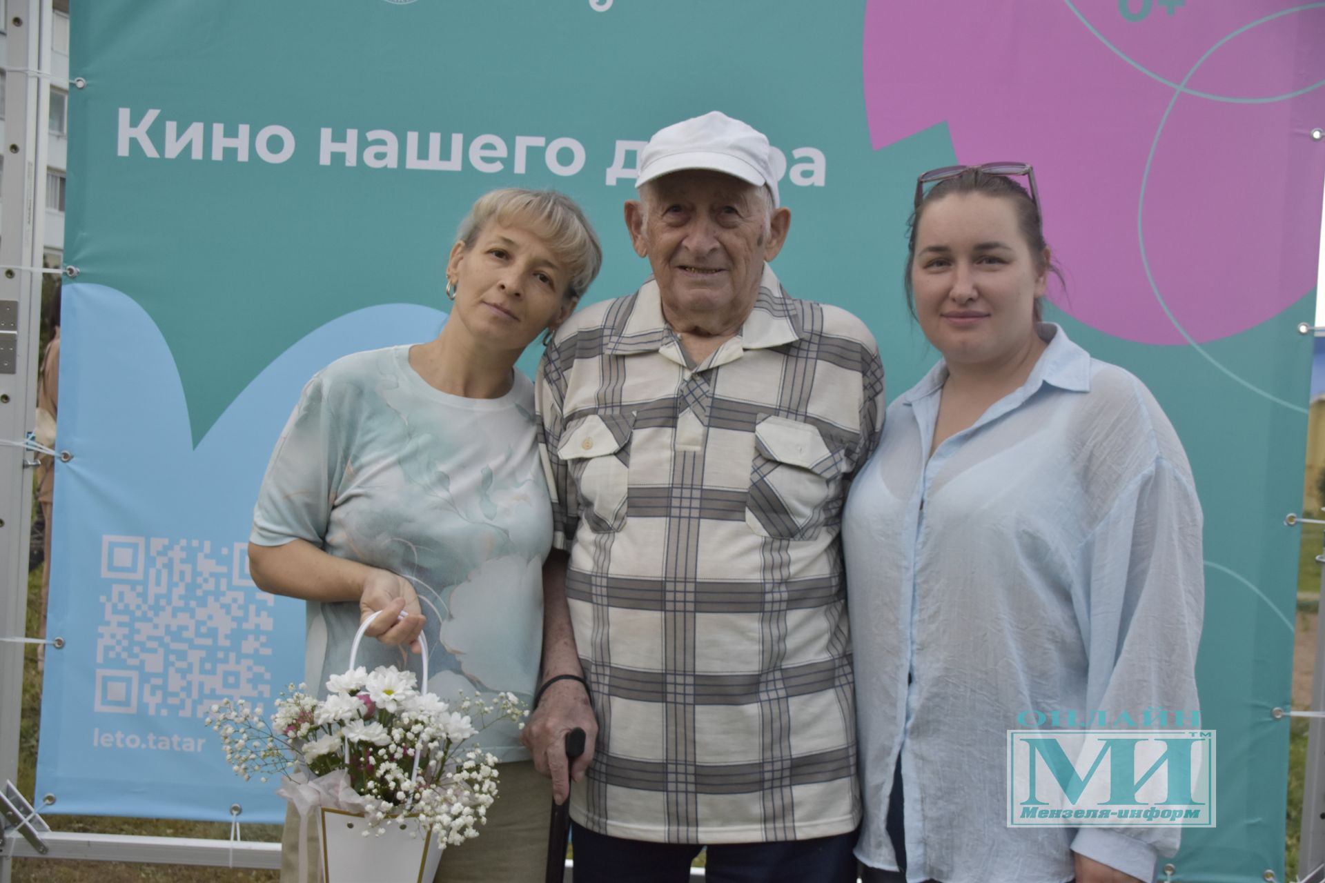В поселке Изыскателей города Мензелинска прошел яркий праздник проекта «Күрше»