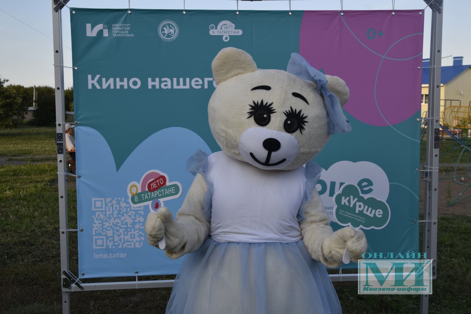 В поселке Изыскателей города Мензелинска прошел яркий праздник проекта «Күрше»
