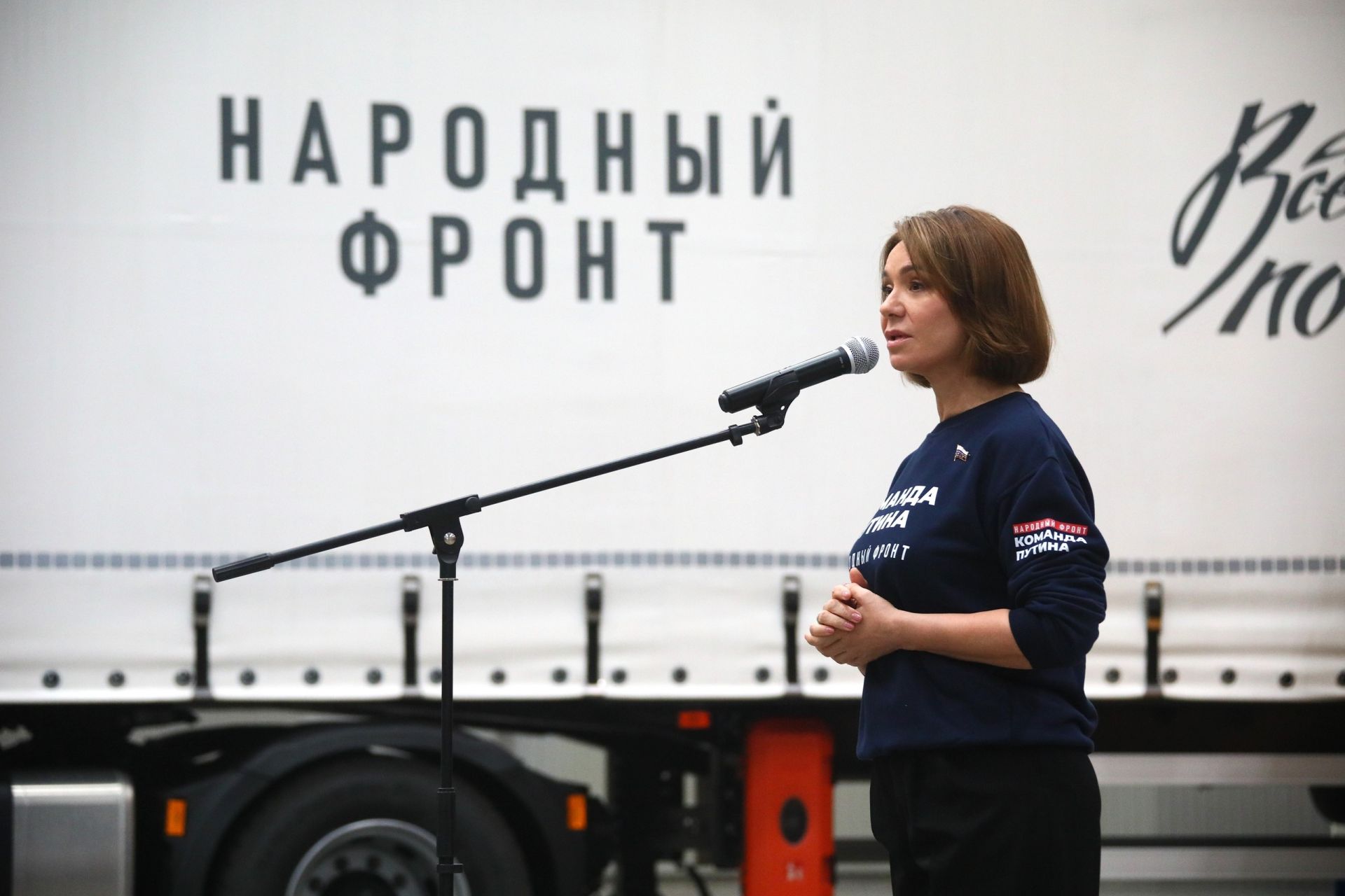 Уроженцу Мензелинского района Ильшату Шияпову вручили нагрудный знак