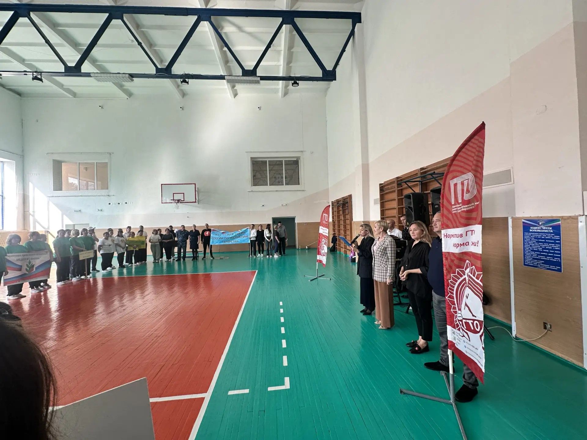 13 трудовых коллективов Мензелинского района вышли на старт фестиваля ГТО