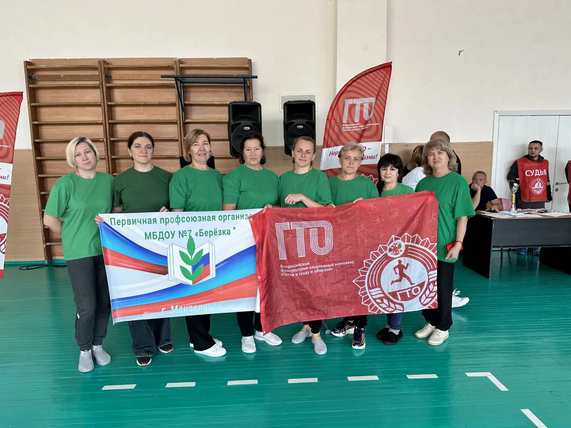 13 трудовых коллективов Мензелинского района вышли на старт фестиваля ГТО
