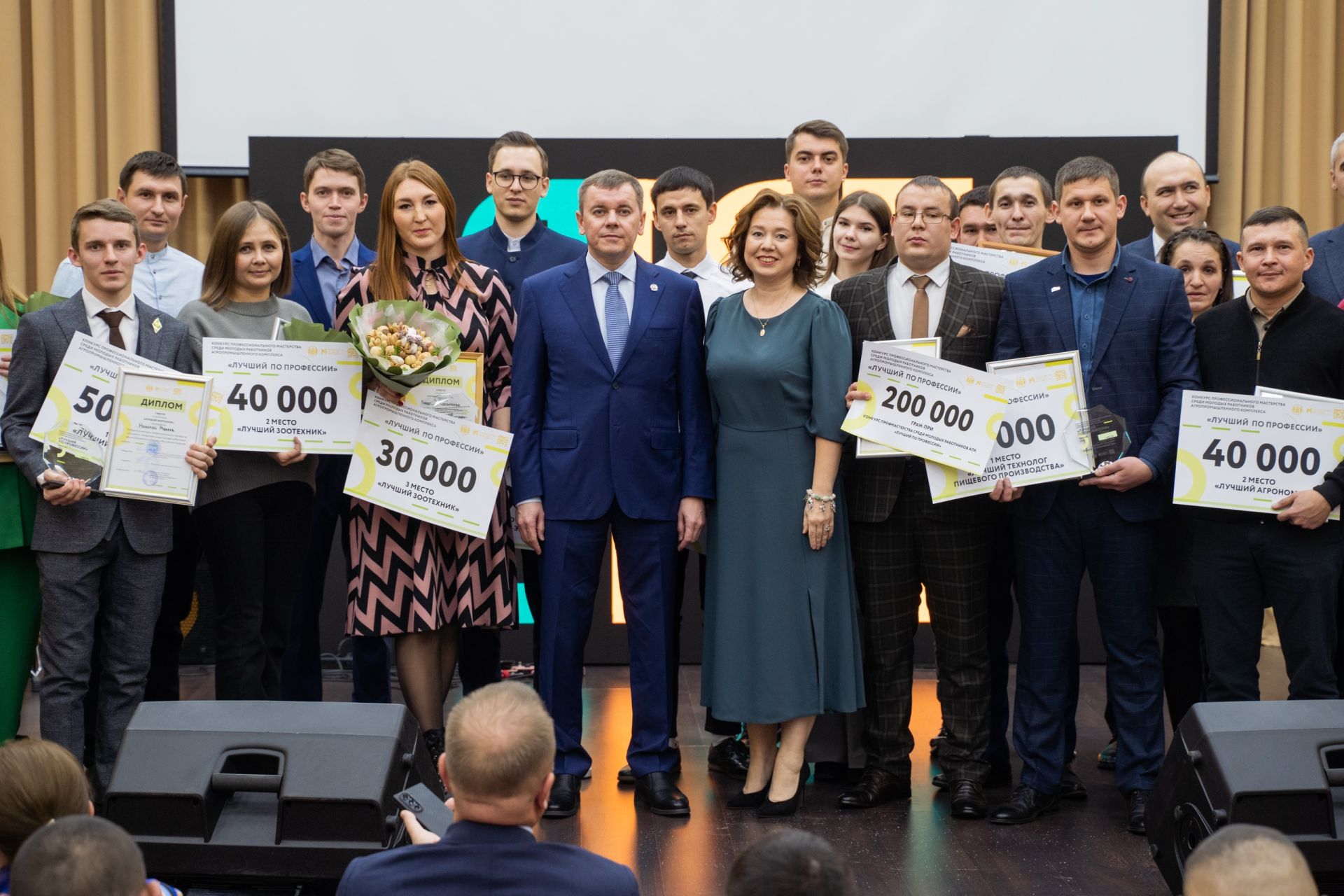 АМО РТ принимает заявки на семь конкурсов для жителей села