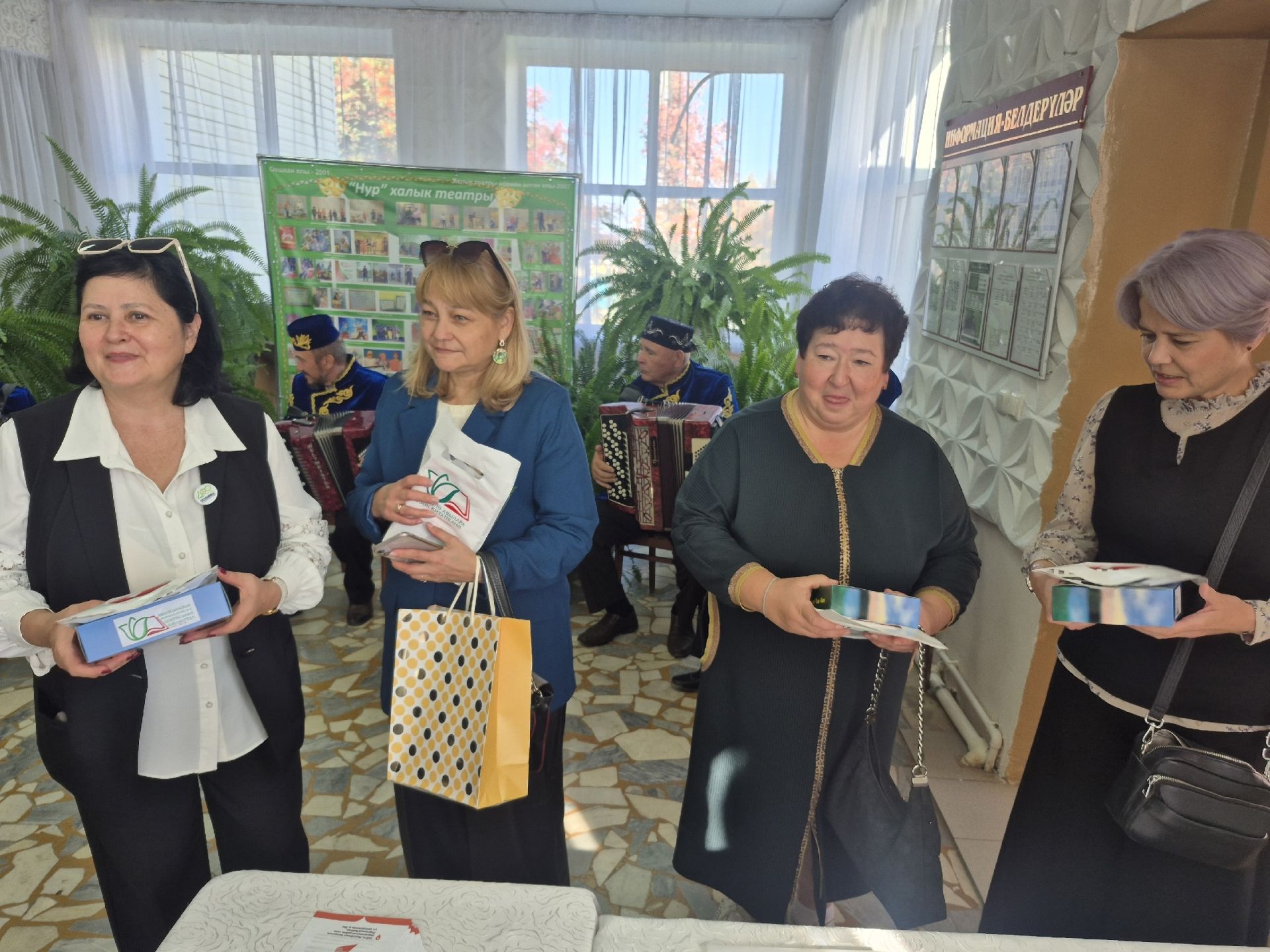 В селе Подгорный Байлар Минзелинского района открылась библиотека нового поколения