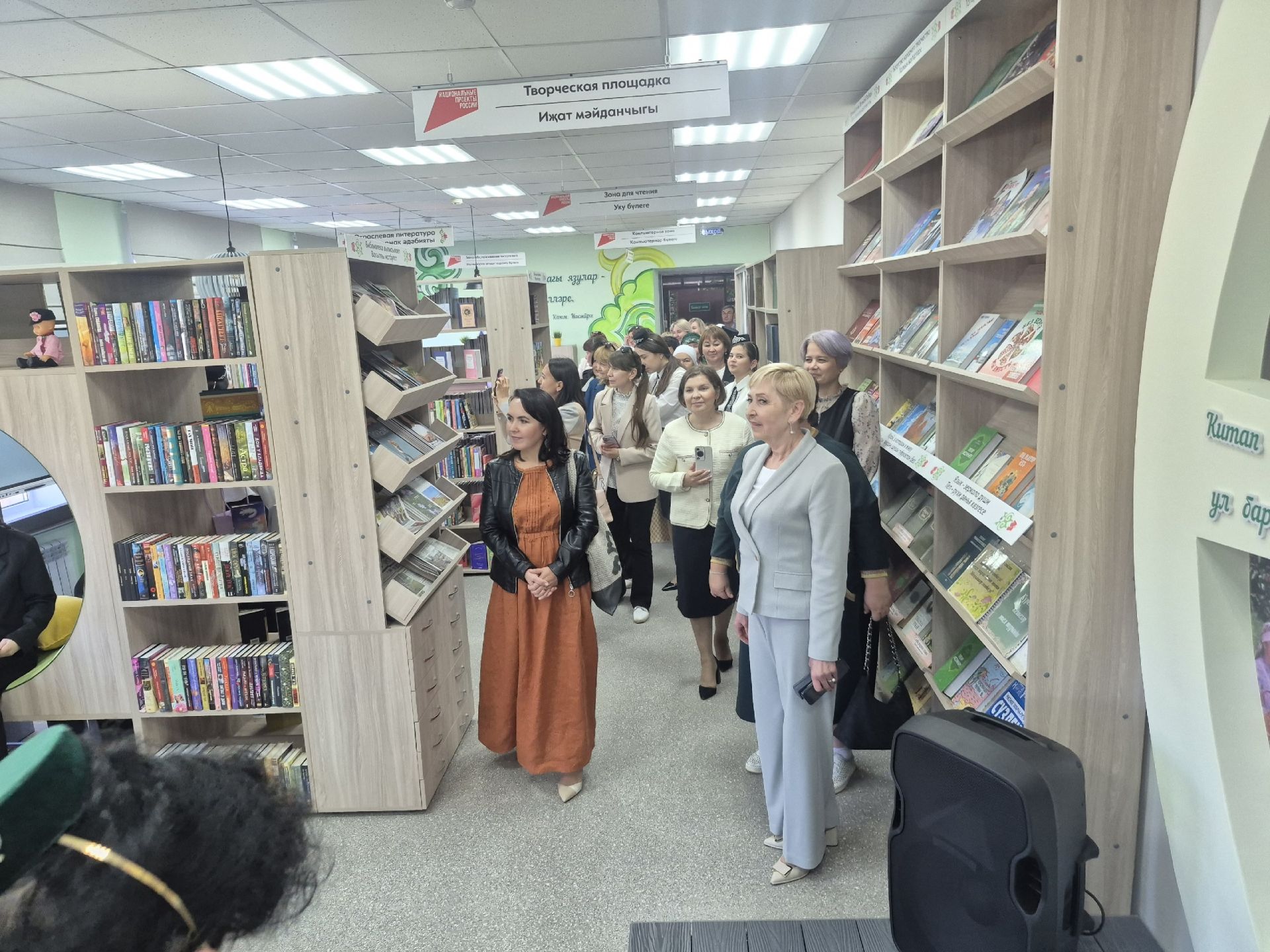 В селе Подгорный Байлар Минзелинского района открылась библиотека нового поколения