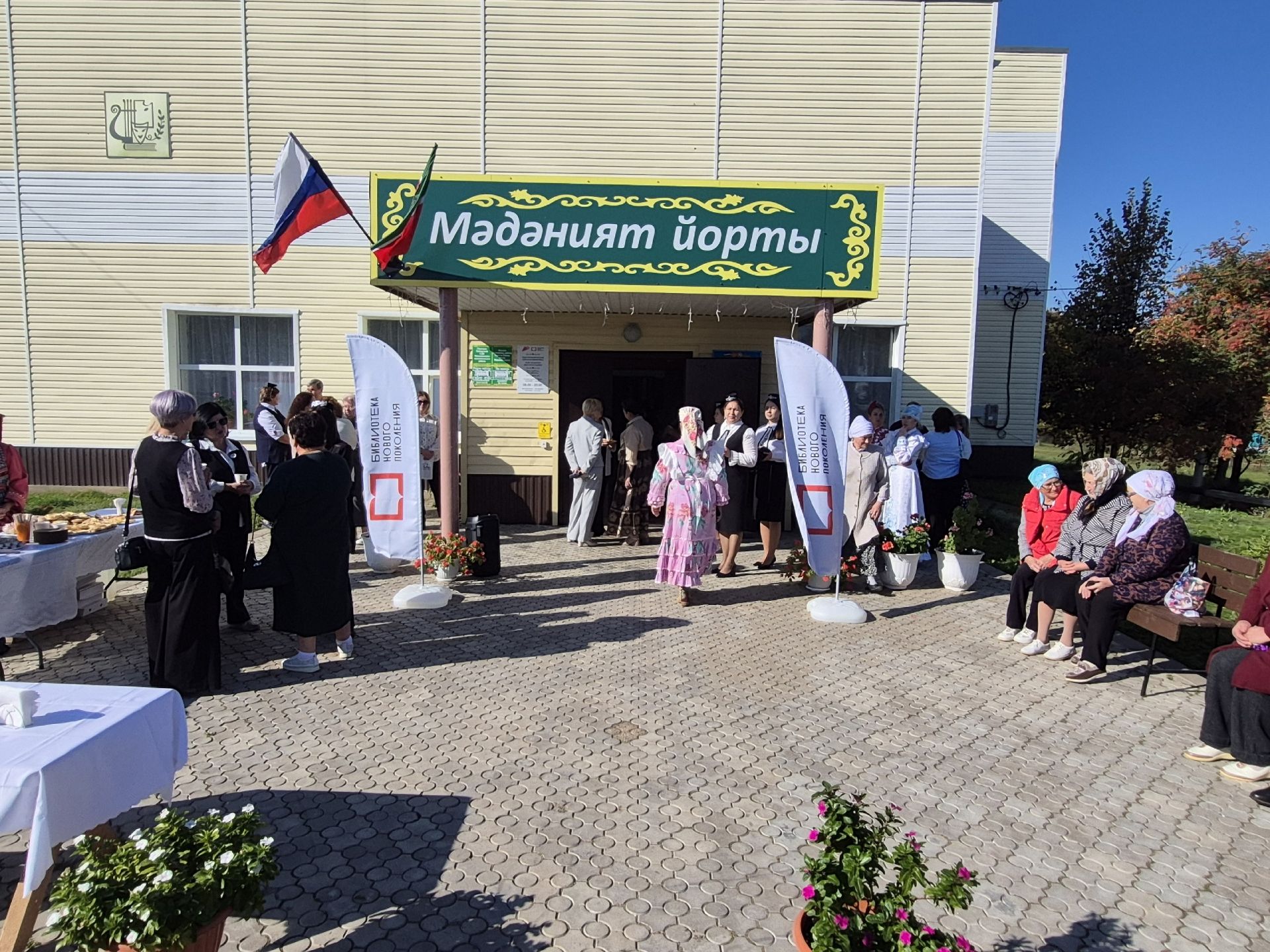 В селе Подгорный Байлар Минзелинского района открылась библиотека нового поколения