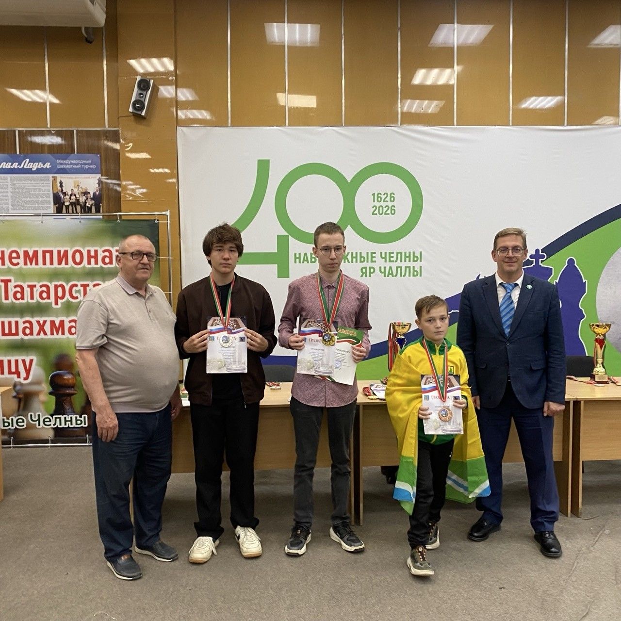Шахматисты Мензелинского района завоевали кубок чемпионата Татарстана