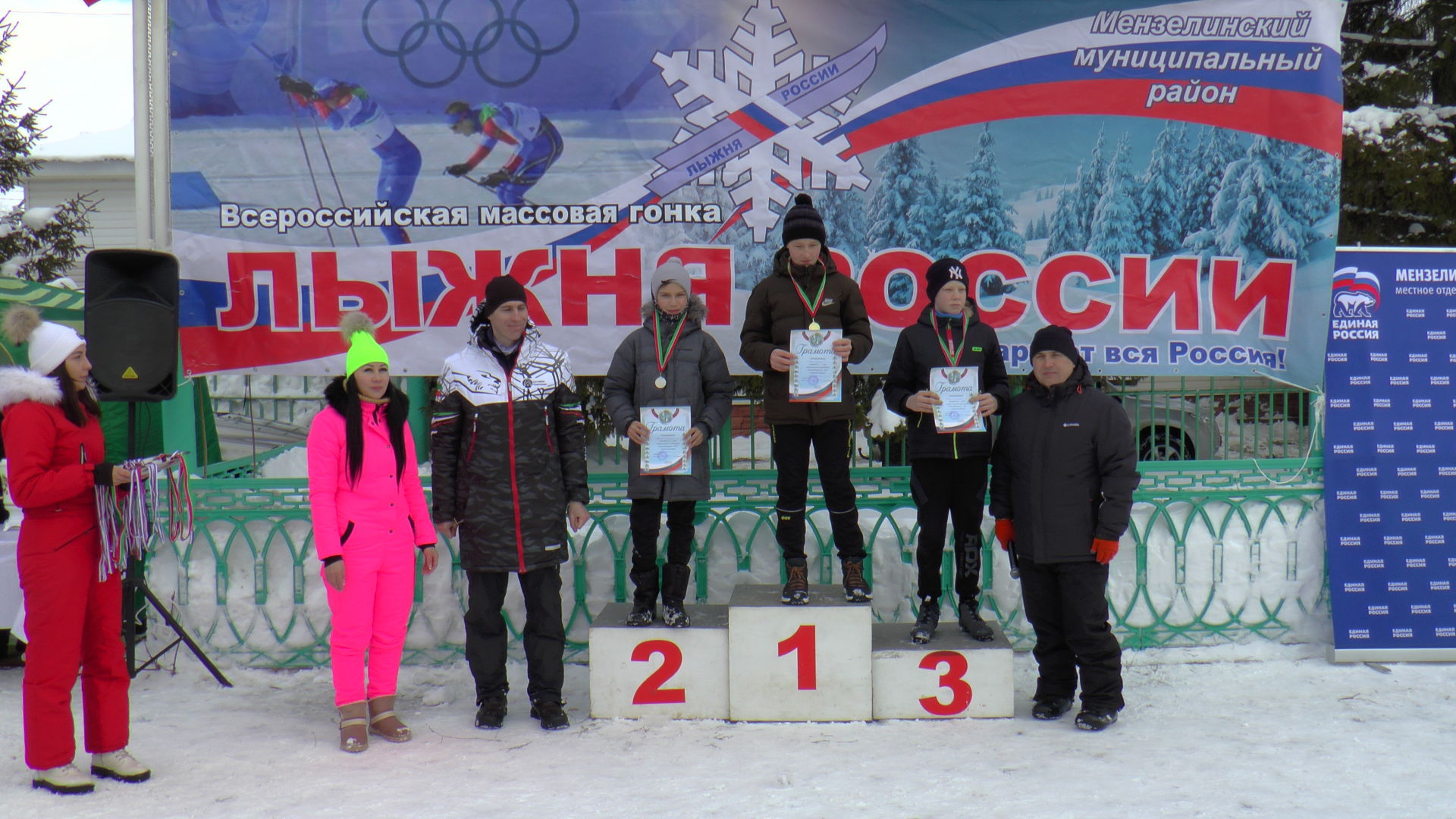 Лыжня России в Мензелинске