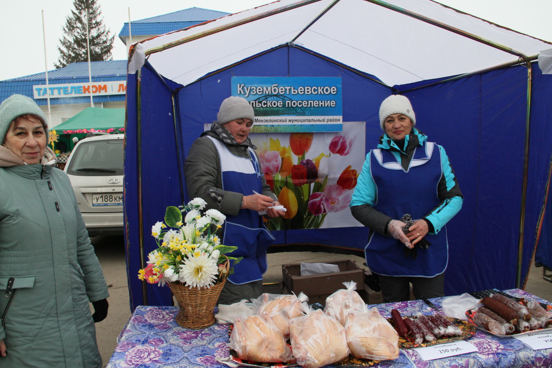 Ярмарка в Мензелинске, посвященная Международному женскому дню и Масленице