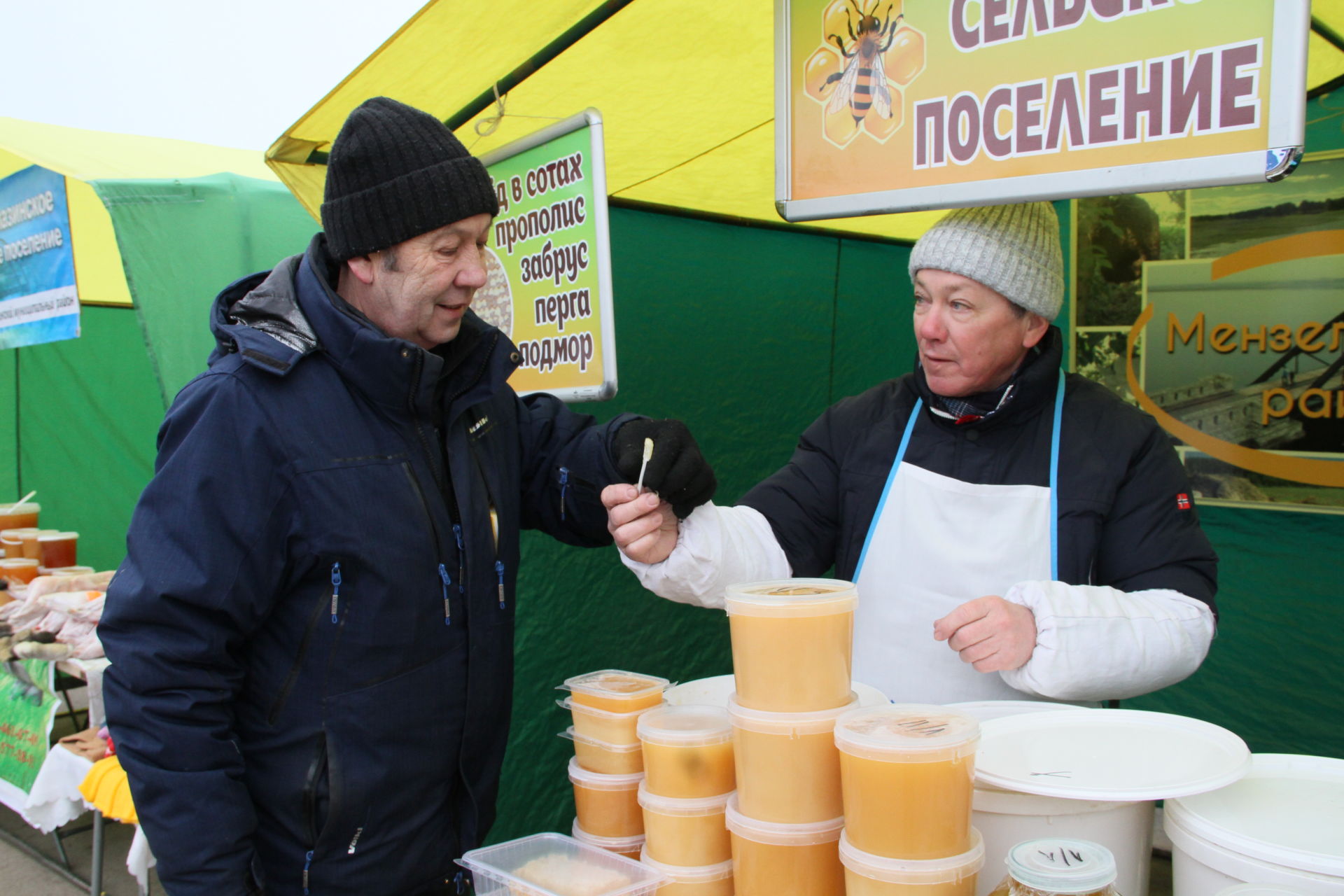 Ярмарка в Мензелинске, посвященная Международному женскому дню и Масленице