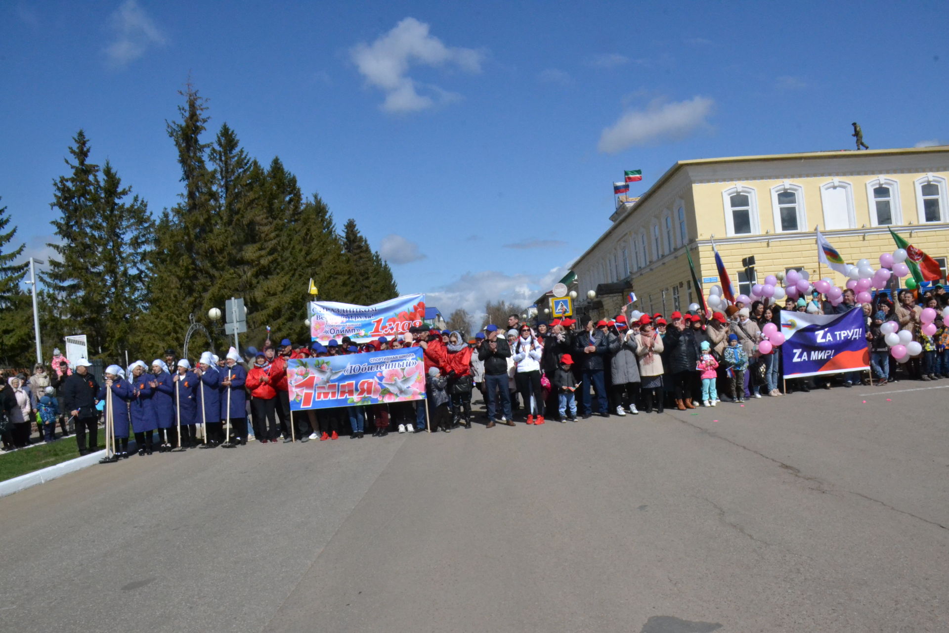 Первомай в Мензелинске в 2022 году