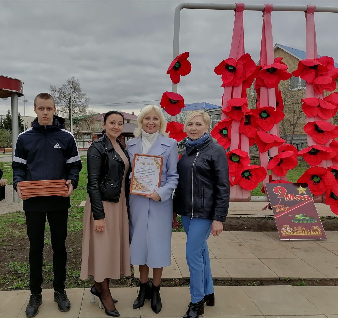 Победители онлайн смотр-конкурса художественной самодеятельности посвященного 77-летней Победы в Великой Отечественной войне "Салют Победы"