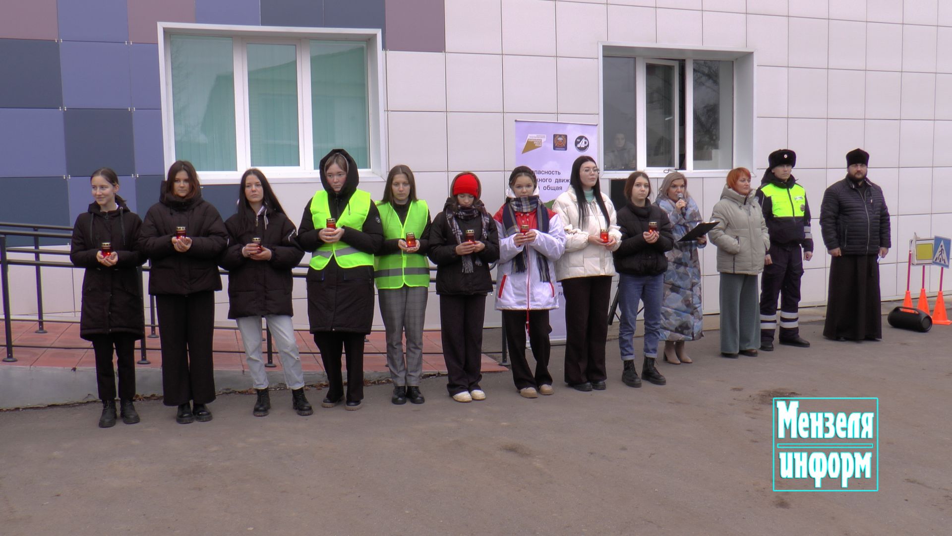 День памяти жертв ДТП в Мензелинске