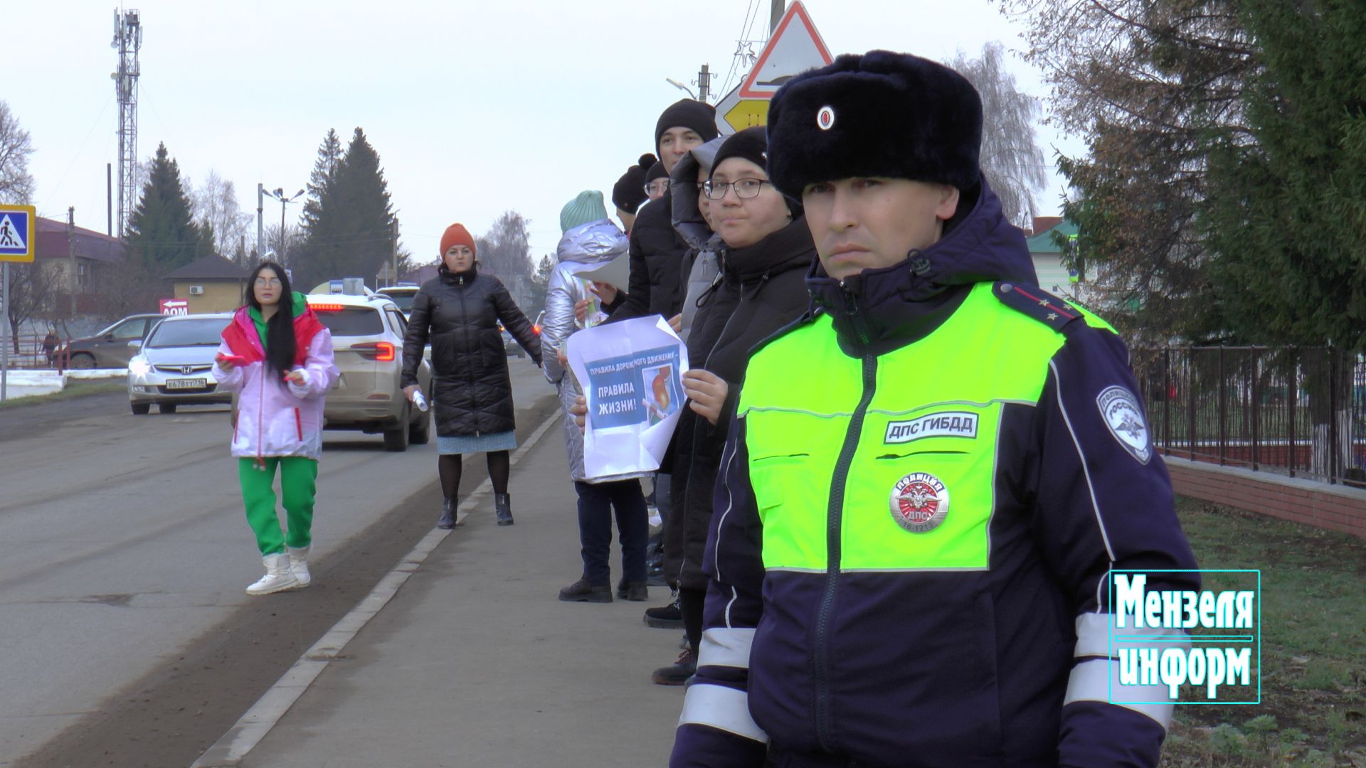 День памяти жертв ДТП в Мензелинске