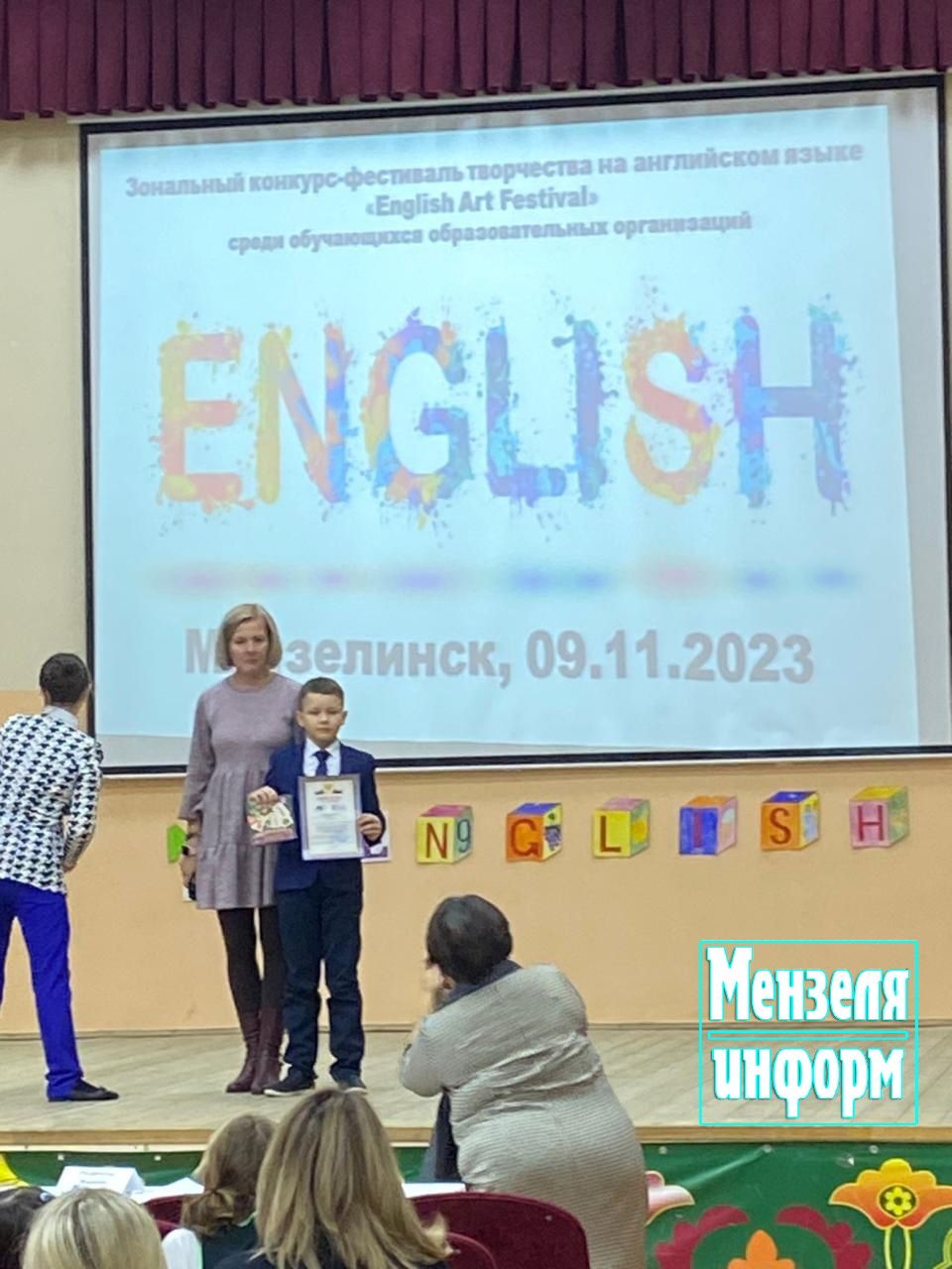 В Мензелинске прошел «English Art Festival»