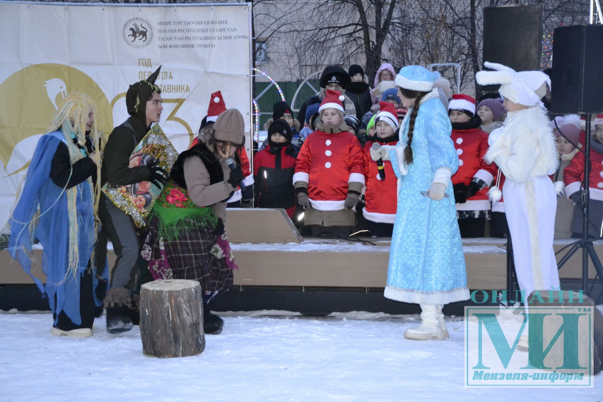 Открытие елки в Школьном сквере Мензелинска